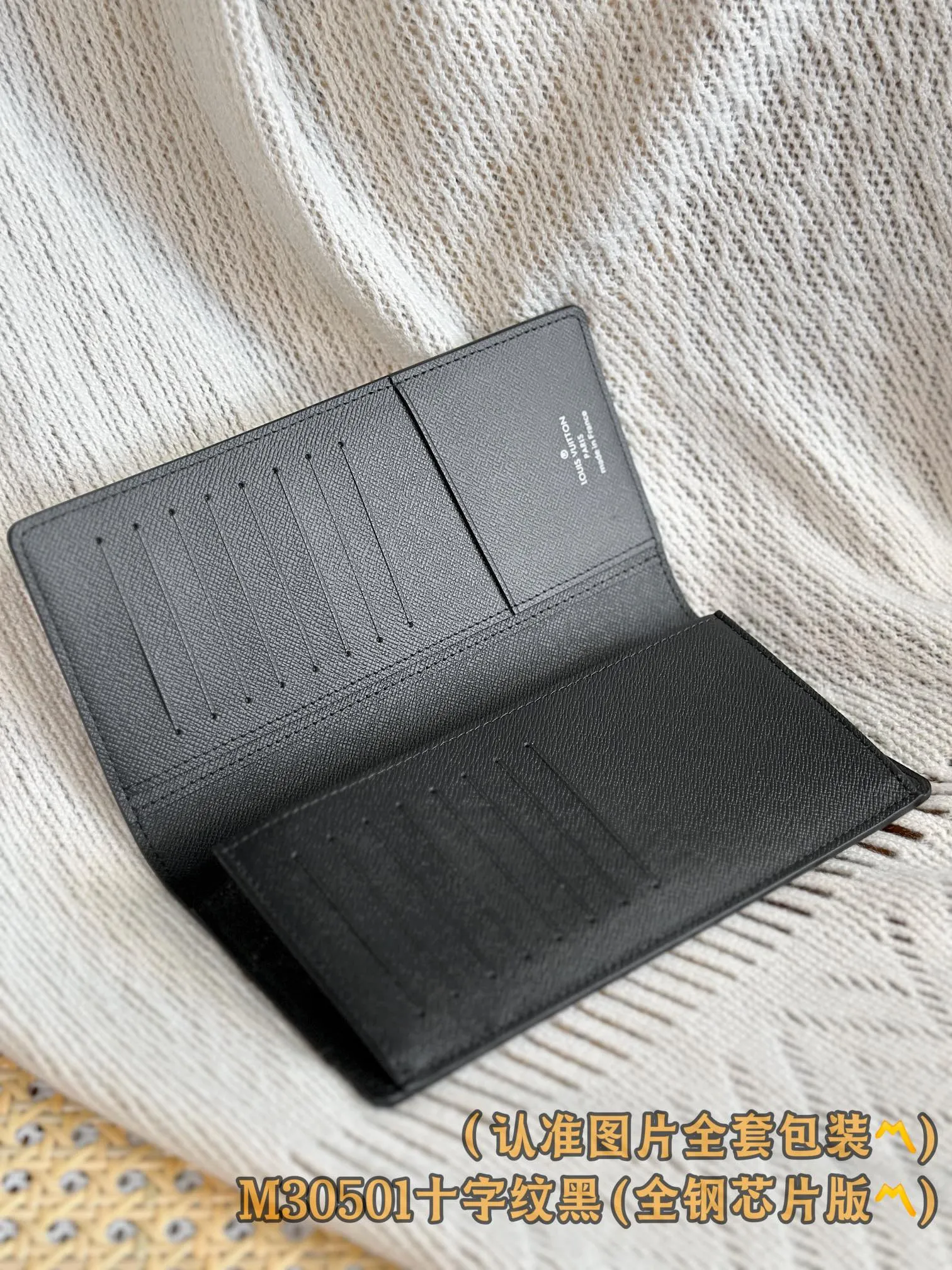 M30501 Cross Pattern Black (〽️Grade A All Steel〽️) personalized customized version! Brazza wallet, this Brazza wallet comes from Louis Vuitton's earliest men's series - Taïga leather series. The practical design features multiple pockets, compartments and compartments. 10 x 19 x 2 cm (length x height x width). Special grade 320
