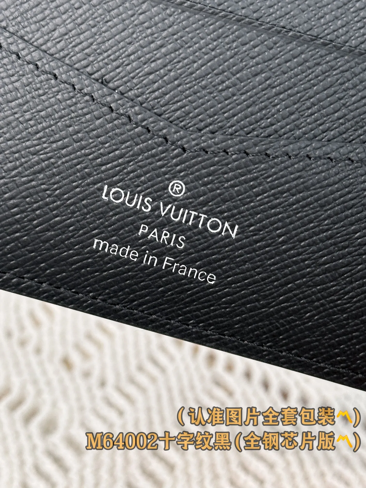 M64002 Cross Pattern (〽️Grade A Full Steel Version〽️) personalized customization, code change chip! SLENDER ID WALLET Made of smooth Taiga leather, this wallet is small and slim enough to hold everyday essentials, yet easily stows away in a front or back pocket. This wallet features a transparent compartment for ID. 11.0 x 8.5 x 1.0 cm (length x height x width). Special grade 240
