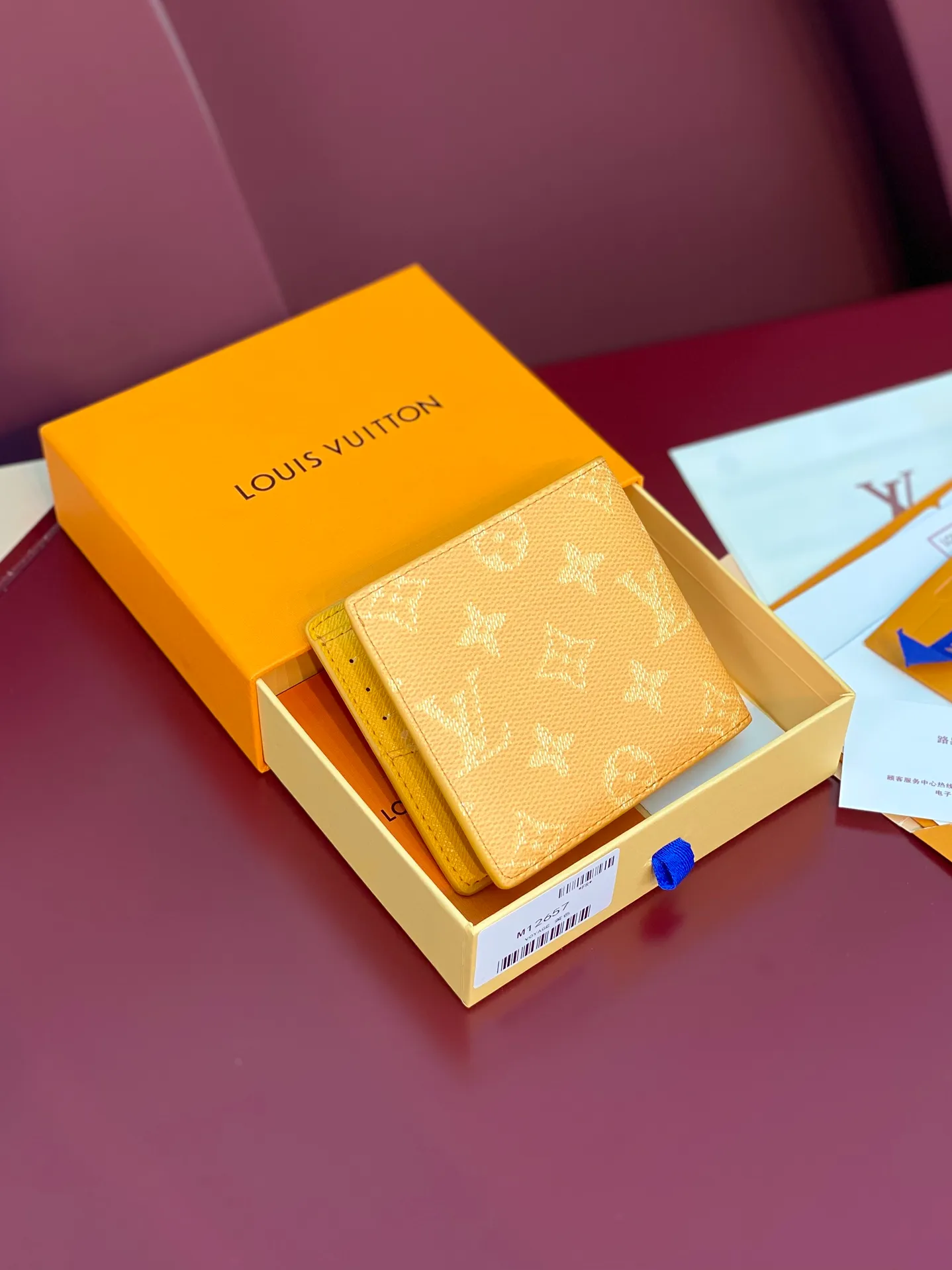 M12657 Yellow! MULTIPLE Wallet, this Multiple wallet is made of Monogram Heritage canvas to release a modern style, delicately showing the original Damier pattern details such as vertical and horizontal textures and Marque L.Vuitton Déposée logo.  9 x 1.5 x 11.5 cm (H x W x Length). 💰340