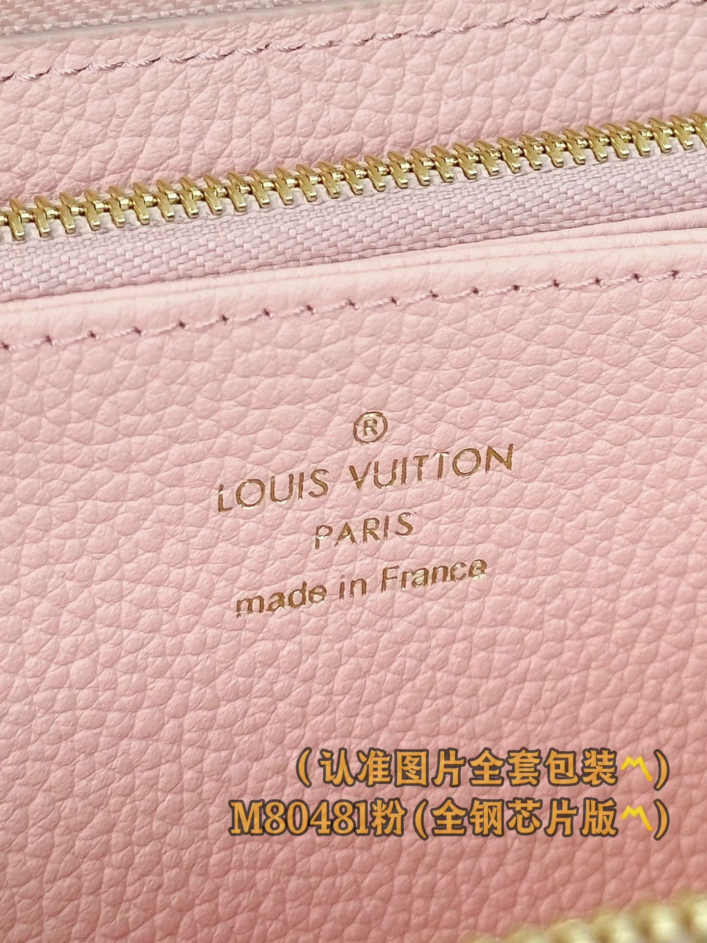 M80481 pink silk screen (〽️A grade all steel〽️) personalized customized version! (All made of imported cowhide materials, the leather feels very delicate🪡👍) Zipper wallet, this zipper wallet is made of two-color Monogram Empreinte leather, and the Monogram pattern is embossed and printed on the calfskin. The zipper wallet adopts a safe and practical full zipper closure design, equipped with multiple internal pockets, compartments and credit card slots. It has become Louis Vuitton's classic wallet style with its exquisite design. 19.5 x 10.5 x 2.5 cm (length x height x width). Special grade 440