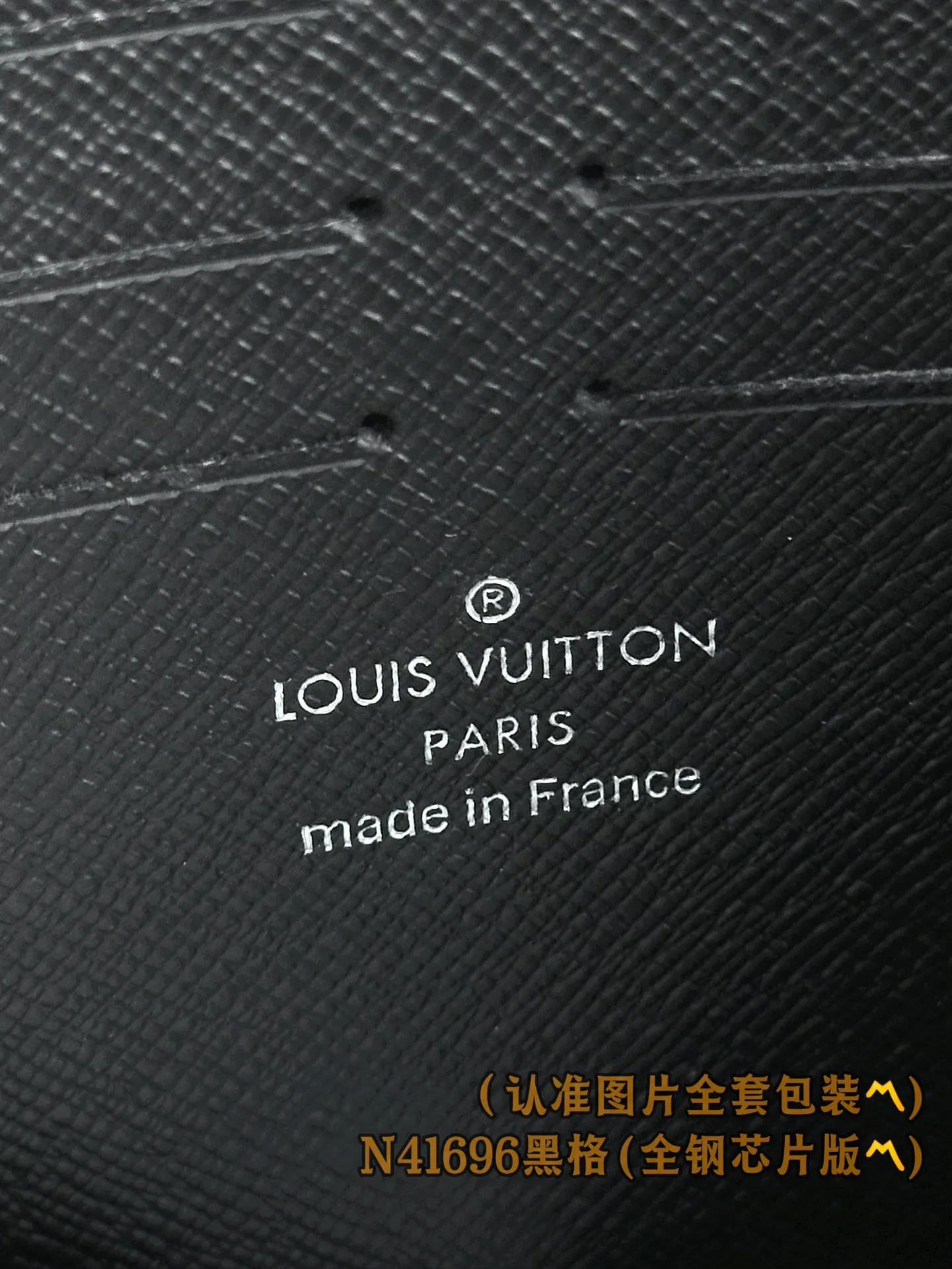N41696 Haig! (〽️A grade all steel〽️) personalized customized version! Pochette Voyage MM, compact, versatile and fashionable, this Pochette Voyage MM is made of Damier Graphite coated canvas. It can be stored in a handbag as a small travel bag, or can be held in hand to create a fashionable look. The interior is spacious and features an accordion pleat design for easy access to items.  27 x 21 x 6 cm (length x height x width). Special grade 430