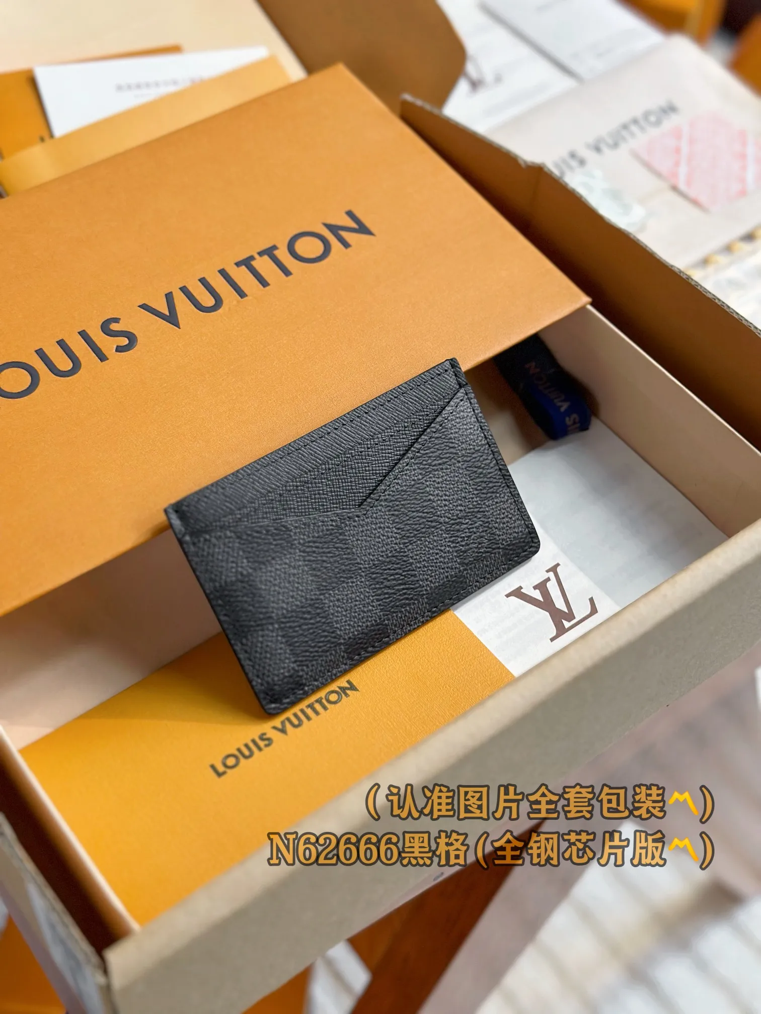 N62666 Heige (〽️A grade all steel〽️) personalized customized version! Transcoding chip, Neo card holder The Neo card holder is made of Monogram Macassar canvas, which allows you to safely load important cards while showing an elegant style. Against the background of black leather, the reinterpretation of Louis Vuitton's classic pattern is more dazzling. 11 x 7 x 0.6 cm (length x height x width). Special grade 180