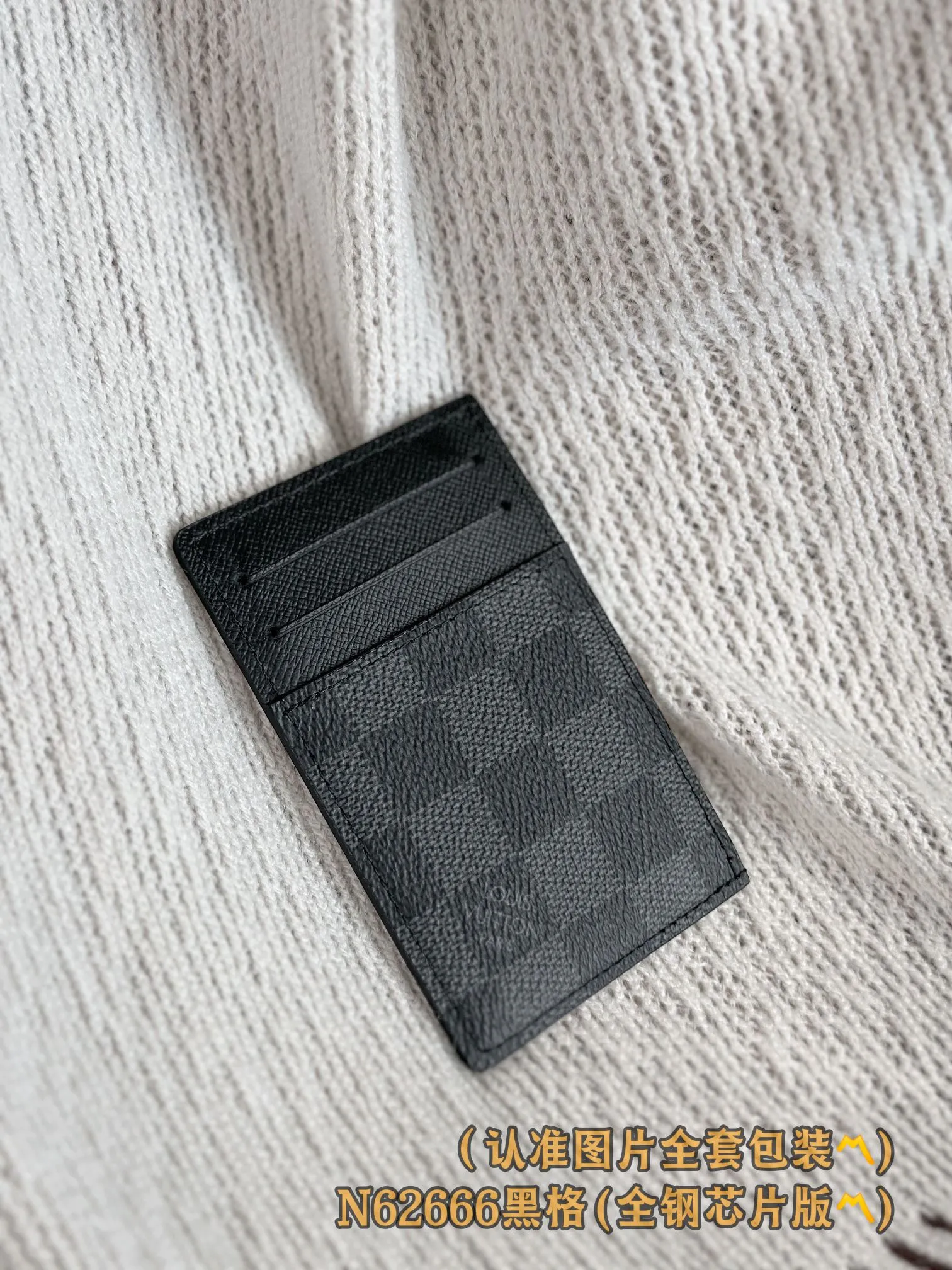 N62666 Heige (〽️A grade all steel〽️) personalized customized version! Transcoding chip, Neo card holder The Neo card holder is made of Monogram Macassar canvas, which allows you to safely load important cards while showing an elegant style. Against the background of black leather, the reinterpretation of Louis Vuitton's classic pattern is more dazzling. 11 x 7 x 0.6 cm (length x height x width). Special grade 180