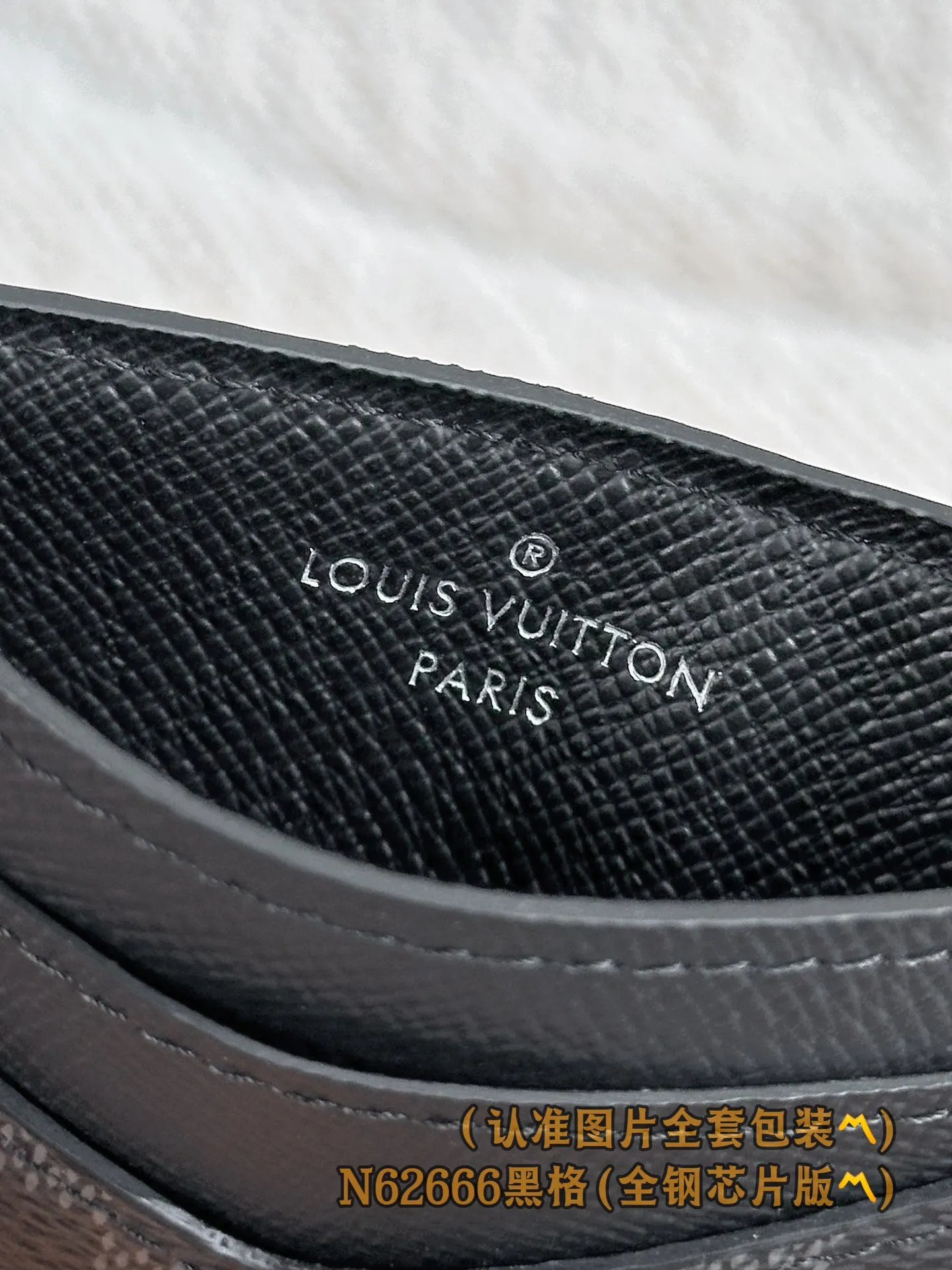 N62666 Heige (〽️A grade all steel〽️) personalized customized version! Transcoding chip, Neo card holder The Neo card holder is made of Monogram Macassar canvas, which allows you to safely load important cards while showing an elegant style. Against the background of black leather, the reinterpretation of Louis Vuitton's classic pattern is more dazzling. 11 x 7 x 0.6 cm (length x height x width). Special grade 180