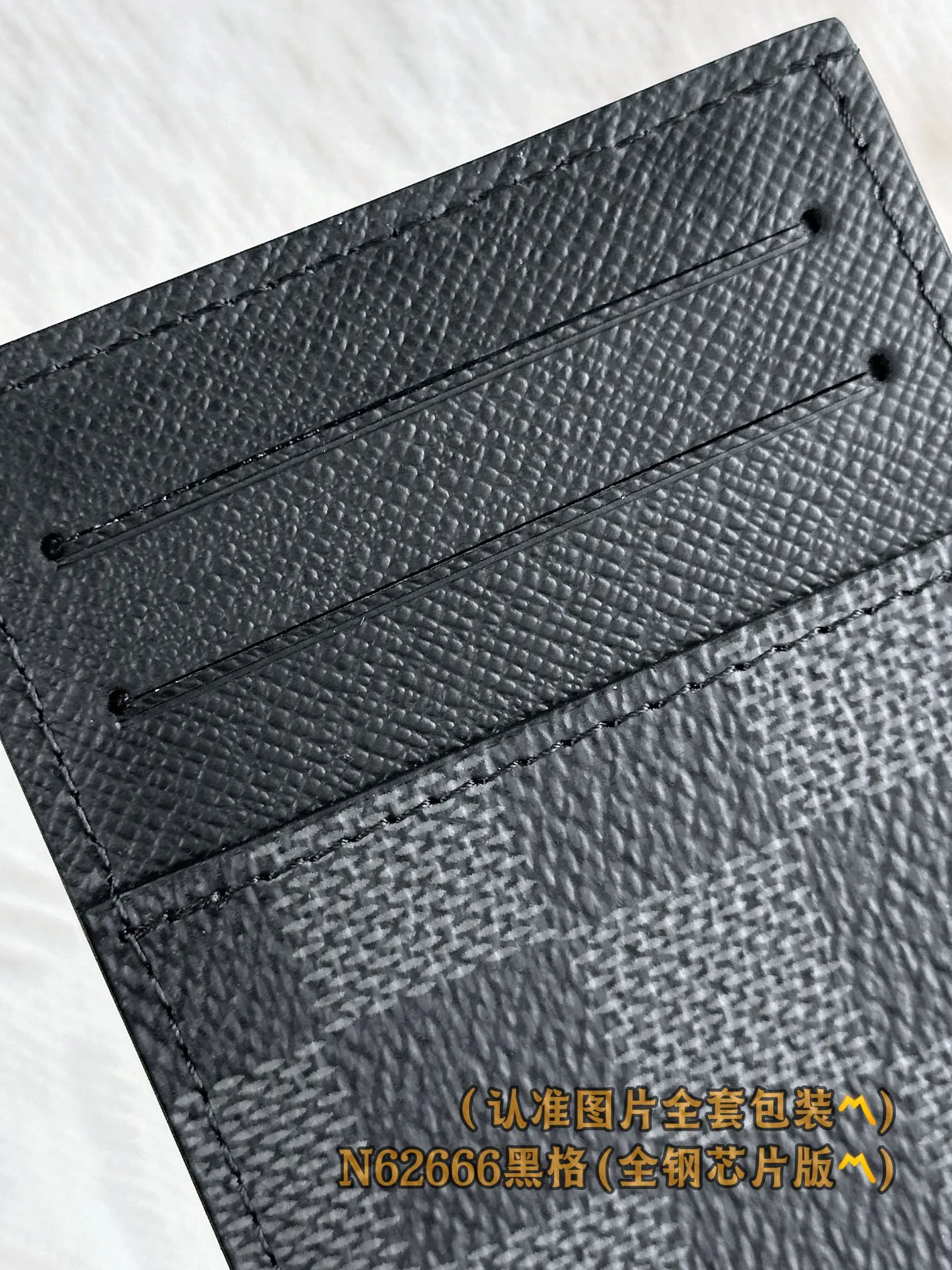 N62666 Heige (〽️A grade all steel〽️) personalized customized version! Transcoding chip, Neo card holder The Neo card holder is made of Monogram Macassar canvas, which allows you to safely load important cards while showing an elegant style. Against the background of black leather, the reinterpretation of Louis Vuitton's classic pattern is more dazzling. 11 x 7 x 0.6 cm (length x height x width). Special grade 180