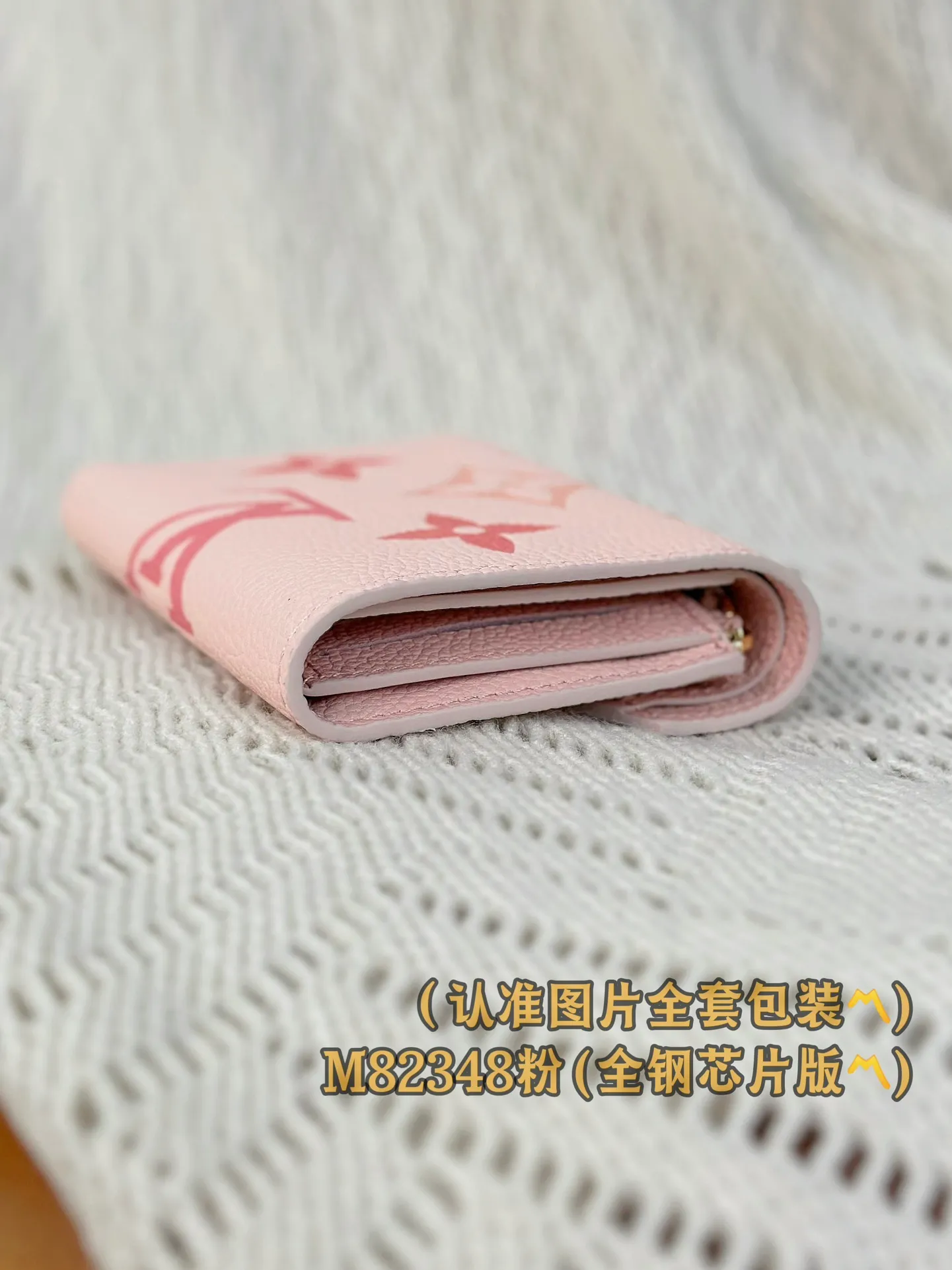 M82348 pink silk screen (〽️A grade all steel〽️) personalized customized version! (All made of imported cowhide materials, the leather feels very delicate🪡👍) Victorine wallet, this Victorine wallet is made of soft grained Monogram Empreinte embossed leather, decorated with Louis Vuitton's classic Monogram embossed pattern. Two-tone leather accentuates this pattern and adds sophistication to the overall design. The wallet is compact in size but has enough space for banknotes, change and credit cards. 12 x 9.5 x 2.5 cm (length x height x width). Special grade 320