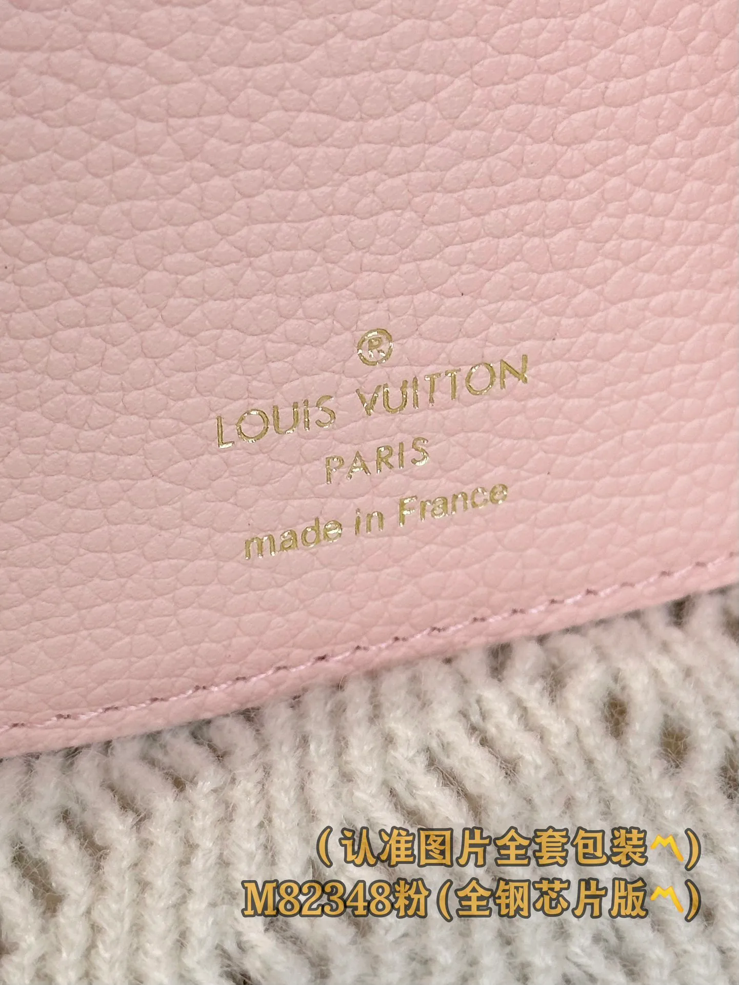 M82348 pink silk screen (〽️A grade all steel〽️) personalized customized version! (All made of imported cowhide materials, the leather feels very delicate🪡👍) Victorine wallet, this Victorine wallet is made of soft grained Monogram Empreinte embossed leather, decorated with Louis Vuitton's classic Monogram embossed pattern. Two-tone leather accentuates this pattern and adds sophistication to the overall design. The wallet is compact in size but has enough space for banknotes, change and credit cards. 12 x 9.5 x 2.5 cm (length x height x width). Special grade 320