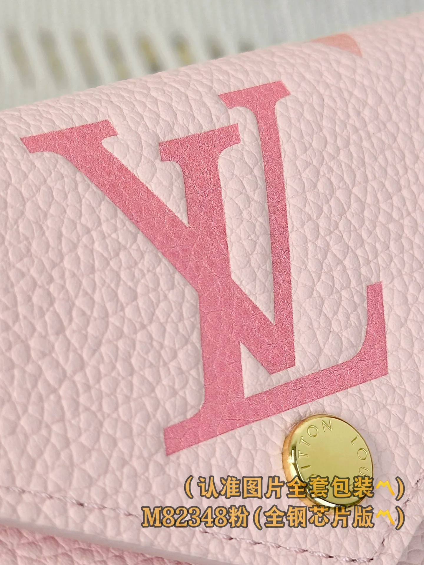 M82348 pink silk screen (〽️A grade all steel〽️) personalized customized version! (All made of imported cowhide materials, the leather feels very delicate🪡👍) Victorine wallet, this Victorine wallet is made of soft grained Monogram Empreinte embossed leather, decorated with Louis Vuitton's classic Monogram embossed pattern. Two-tone leather accentuates this pattern and adds sophistication to the overall design. The wallet is compact in size but has enough space for banknotes, change and credit cards. 12 x 9.5 x 2.5 cm (length x height x width). Special grade 320