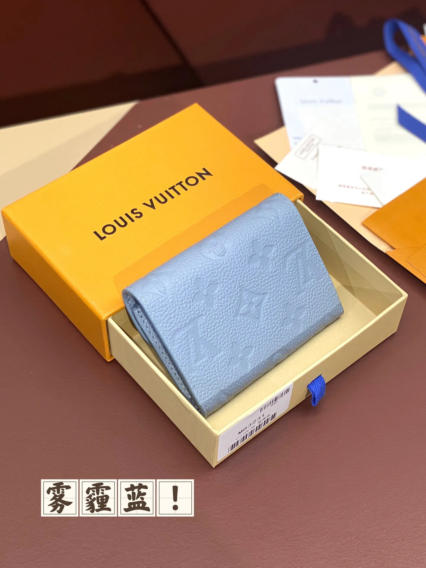 400💰M83231! Haze blue! Made of top layer cowhide! Women's Coin Purse Card Holder Small and exquisite but extremely practical, this colorful envelope-style coin purse is the perfect companion for modern women in urban life. It is compact and can be easily carried in a bag or even a pocket. Size: 11×8cm. .