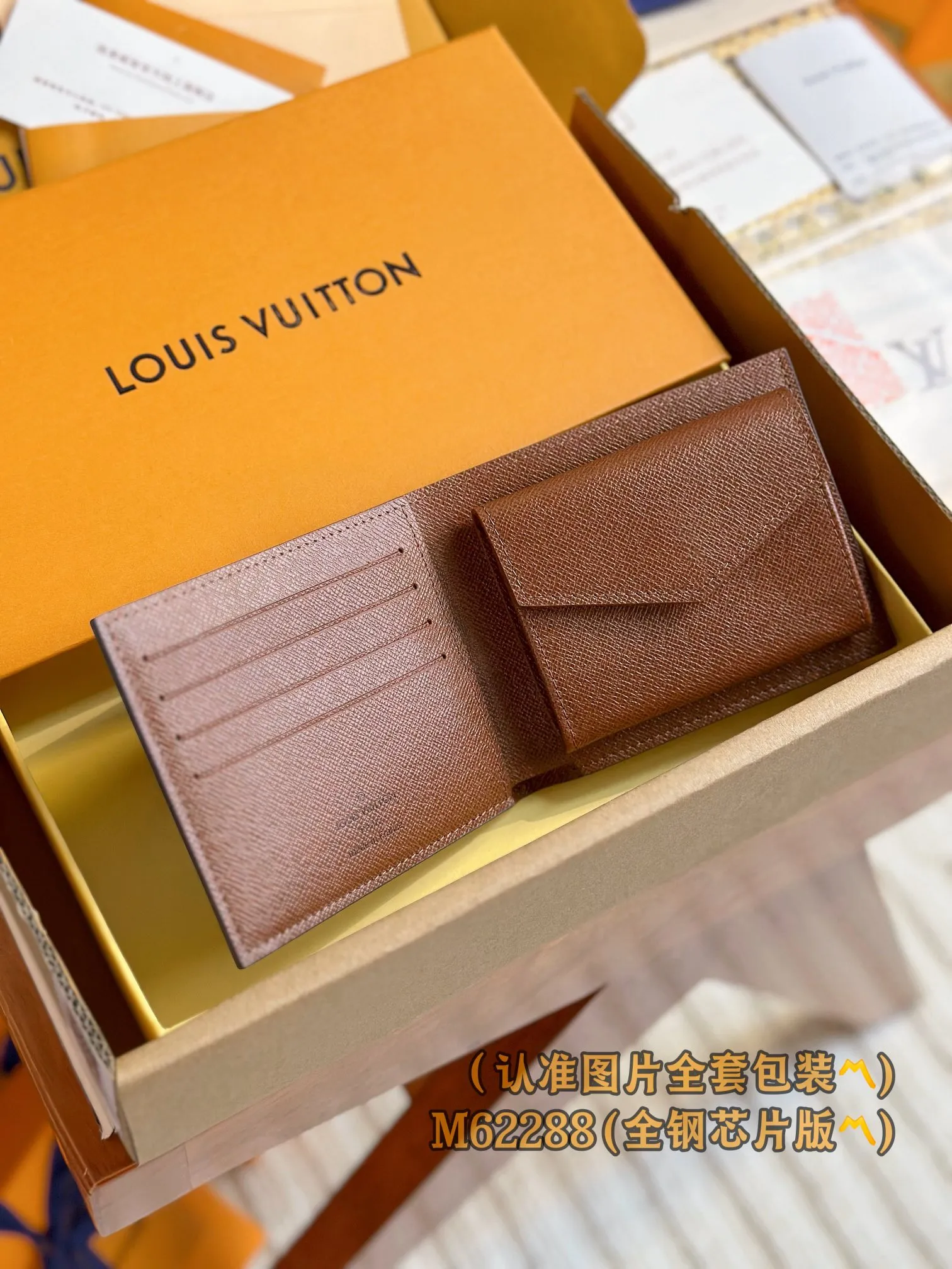 M62288 Presbyopia (〽️A-grade all-steel version〽️) Personalized customization! Changing code chip! Marco Wallet, The Monogram Marco Wallet features a snap pocket to hold change, 3 credit card slots and a long bill compartment. 11 x 9 x 2 cm (length x height x width). Special grade 220