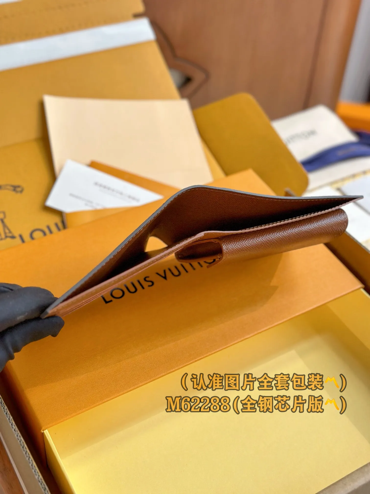 M62288 Presbyopia (〽️A-grade all-steel version〽️) Personalized customization! Changing code chip! Marco Wallet, The Monogram Marco Wallet features a snap pocket to hold change, 3 credit card slots and a long bill compartment. 11 x 9 x 2 cm (length x height x width). Special grade 220