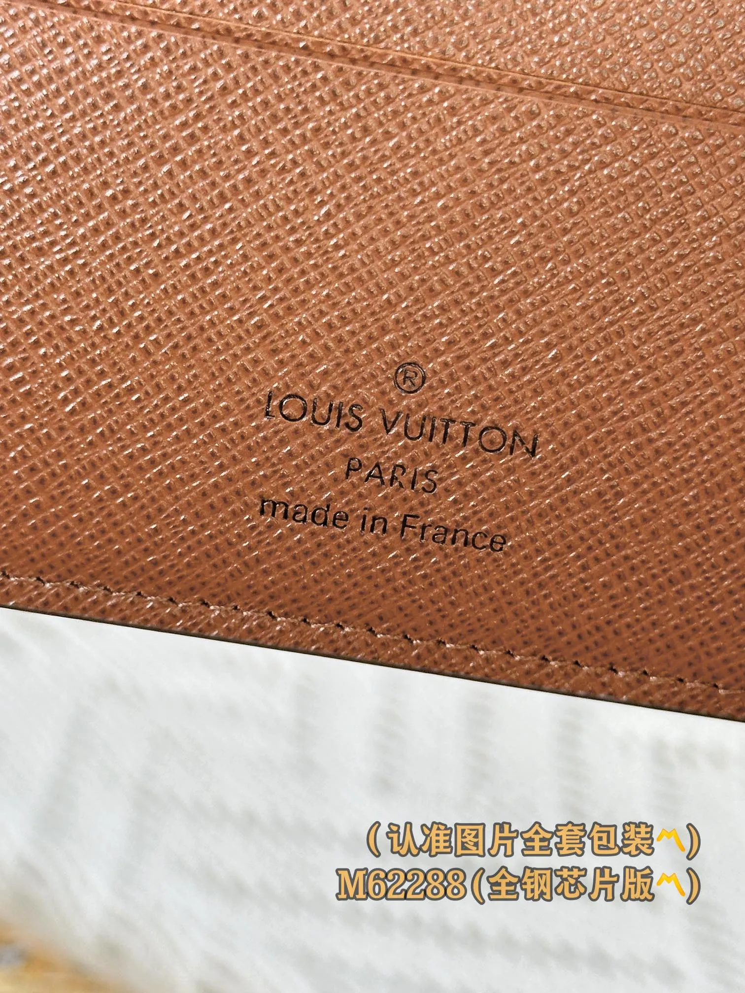 M62288 Presbyopia (〽️A-grade all-steel version〽️) Personalized customization! Changing code chip! Marco Wallet, The Monogram Marco Wallet features a snap pocket to hold change, 3 credit card slots and a long bill compartment. 11 x 9 x 2 cm (length x height x width). Special grade 220