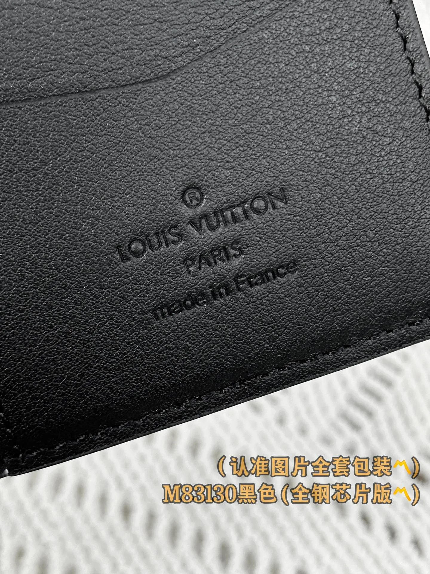 M83130 black (〽️A-grade all-steel version〽️) personalized customization, transcoding chip! Concave and convex LOLG, pocket universal wallet This pocket universal wallet from the LV Aerogram series is made of grained cowhide, with low-key and chic tones and compact design embellishments! LV Initials logo, there are three business card compartments and five pockets inside, which can store business cards, receipts and banknotes in an orderly manner, while the external pockets can easily access commonly used cards.  7.5 x 11.1 x 1 cm (length x height x width) Premium 250