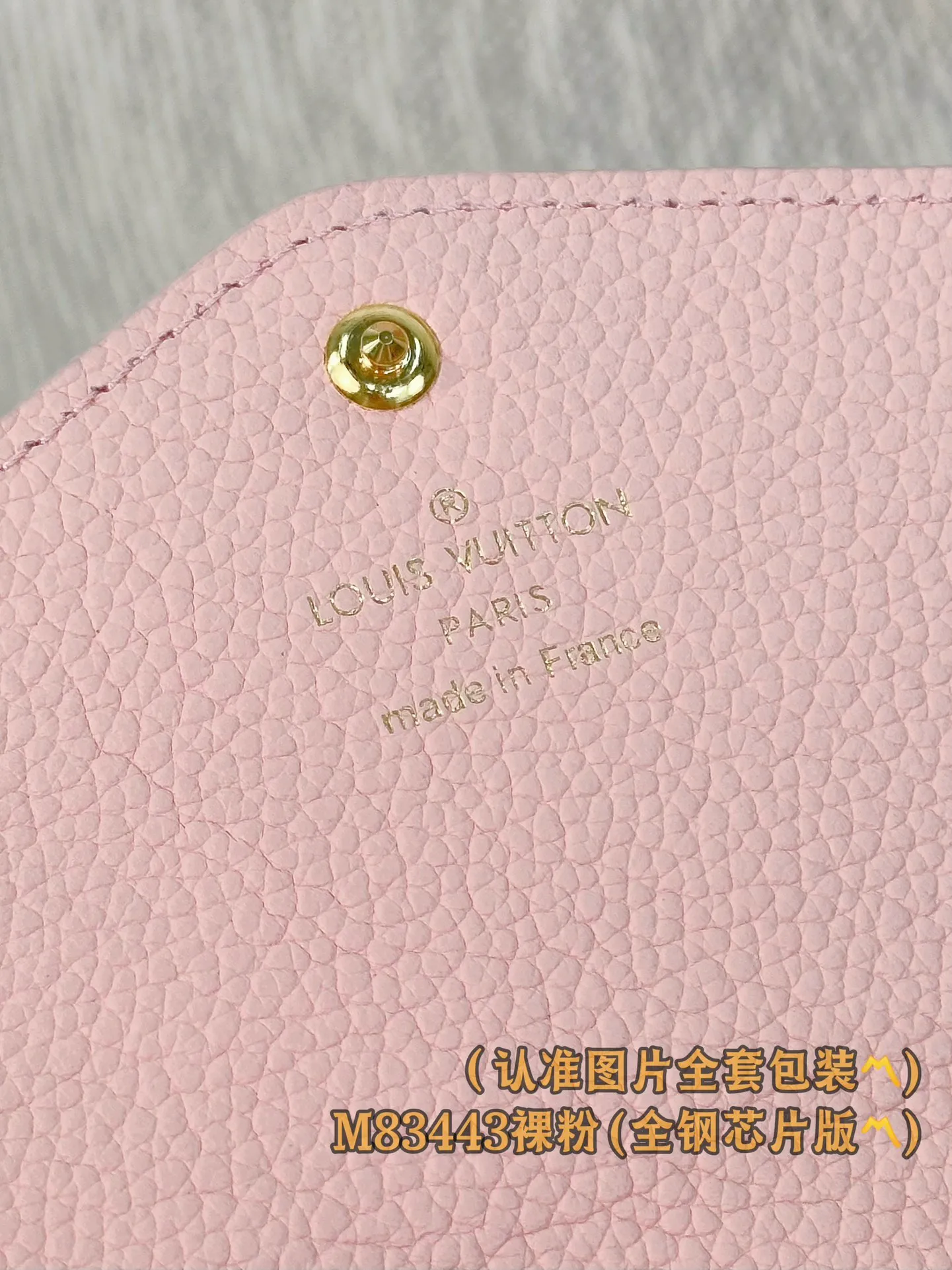 M83443 nude pink (〽️Grade A all-steel〽️) personalized customized version! Transcoding chip, SARAH wallet This Sarah wallet is made of Monogram Empreinte leather embossed with the classic Monogram pattern, and has an envelope-style flap to open the credit card compartment and zippered coin pocket. 19 x 10.5 x 2 cm (length x height x width). Special grade 420