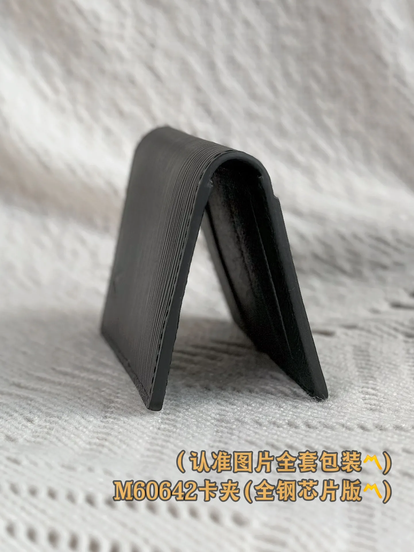 M60642 card holder! (〽️A grade all steel〽️) personalized customized version! Pocket All Purpose Wallet, This compact pocket wallet is perfect for men who like an all-in-one wallet. Made of soft Epi leather but with a masculine feel, it is discreetly embossed with the French initials of Louis Vuitton and can accommodate credit cards, banknotes and IDs.  7.5 x 11 x 1 cm (length x height x width). Special grade 220