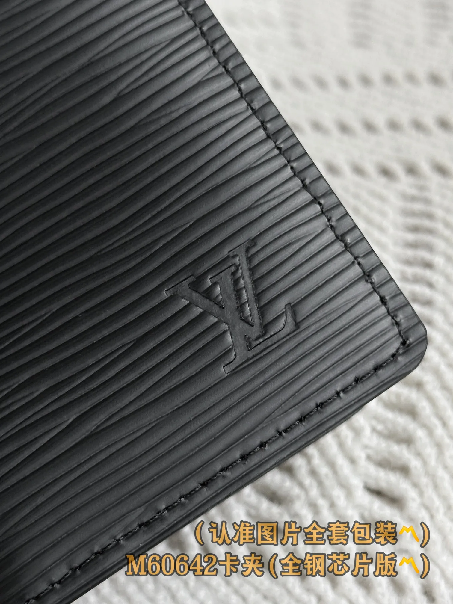 M60642 card holder! (〽️A grade all steel〽️) personalized customized version! Pocket All Purpose Wallet, This compact pocket wallet is perfect for men who like an all-in-one wallet. Made of soft Epi leather but with a masculine feel, it is discreetly embossed with the French initials of Louis Vuitton and can accommodate credit cards, banknotes and IDs.  7.5 x 11 x 1 cm (length x height x width). Special grade 220