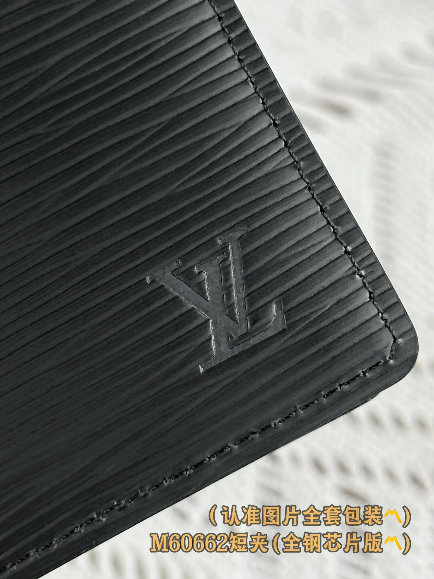 M60662 short clip! (〽️A grade all steel〽️) personalized customized version! Multiple money, exquisite and soft Epi leather is the best material to create a Multiple wallet. Compact in size yet highly functional, it has multiple pockets and compartments and can be easily stored in any pocket.  11.5 x 9 x 1.5 cm (length x height x width). Special grade 230