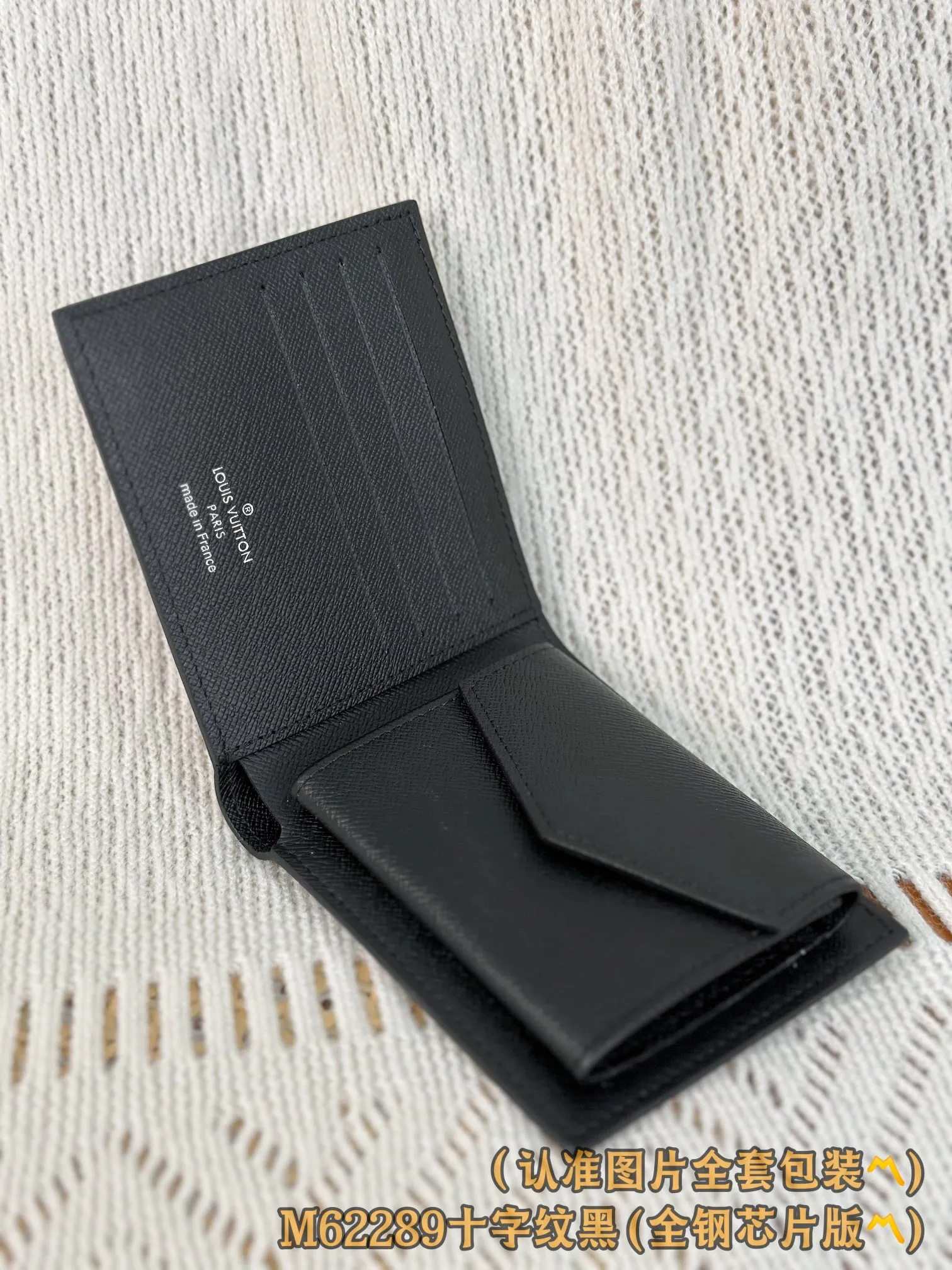 M62289 Cross Pattern Black (〽️Grade A Full Steel Version〽️) Personalized customization! Changing code chip! Marco Wallet, The Monogram Marco Wallet features a snap pocket to hold change, 3 credit card slots and a long bill compartment. 11 x 9 x 2 cm (length x height x width). Special 250