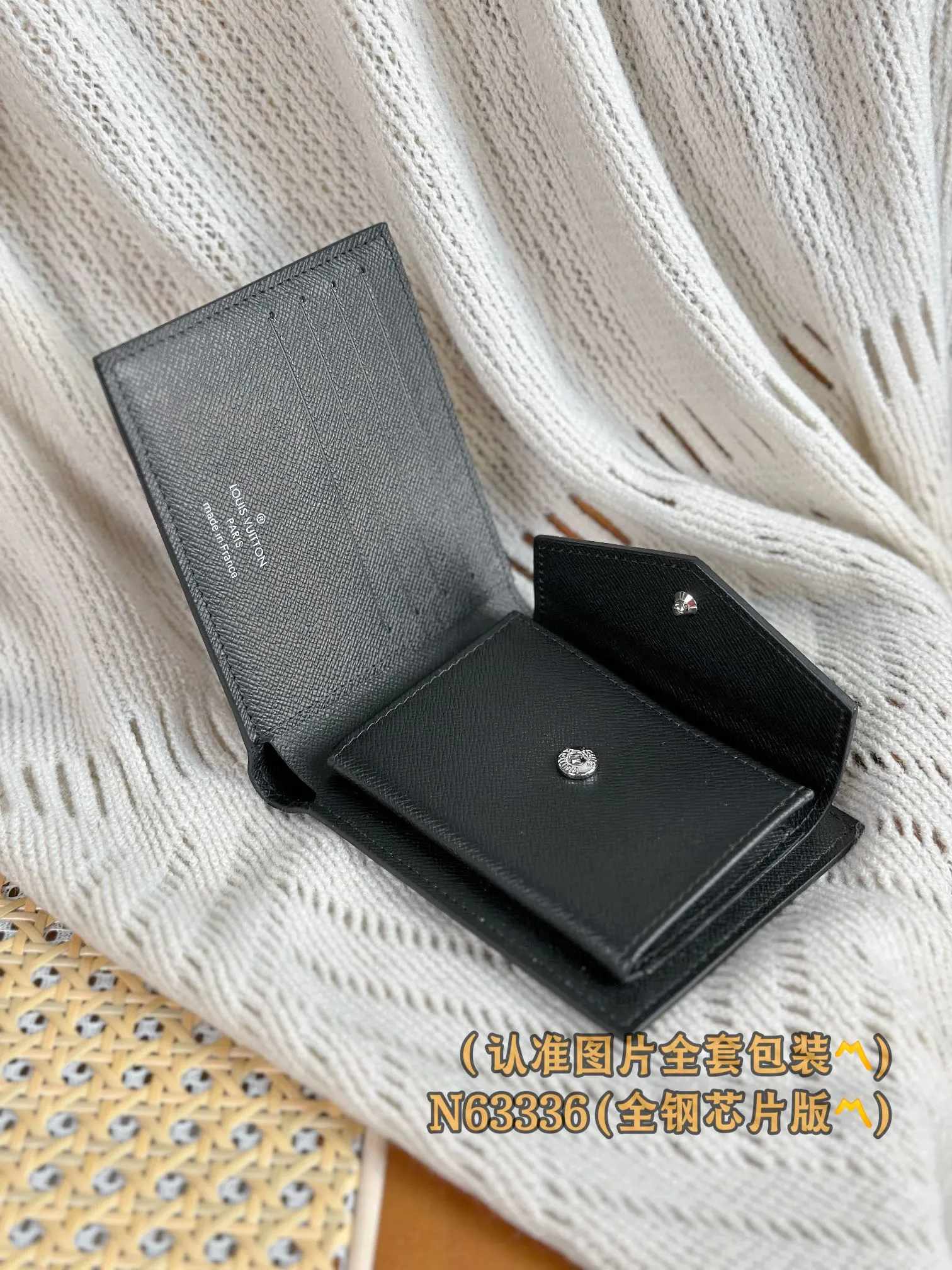N63336 Heige (〽️A-grade all-steel version〽️) personalized customization! Changing code chip! Marco Wallet, The Monogram Marco Wallet features a snap pocket to hold change, 3 credit card slots and a long bill compartment. 11 x 9 x 2 cm (length x height x width). Special grade 220