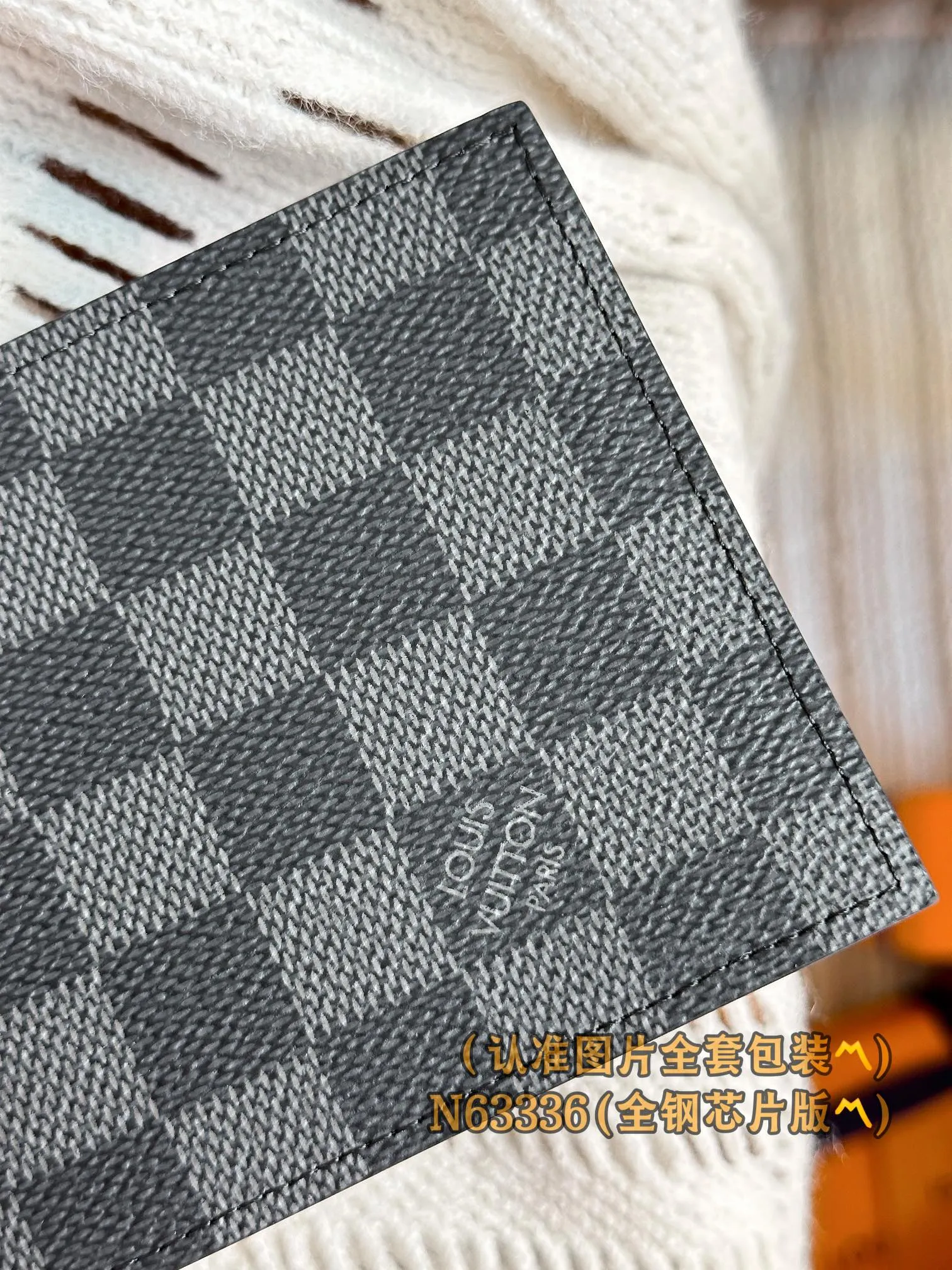 N63336 Heige (〽️A-grade all-steel version〽️) personalized customization! Changing code chip! Marco Wallet, The Monogram Marco Wallet features a snap pocket to hold change, 3 credit card slots and a long bill compartment. 11 x 9 x 2 cm (length x height x width). Special grade 220