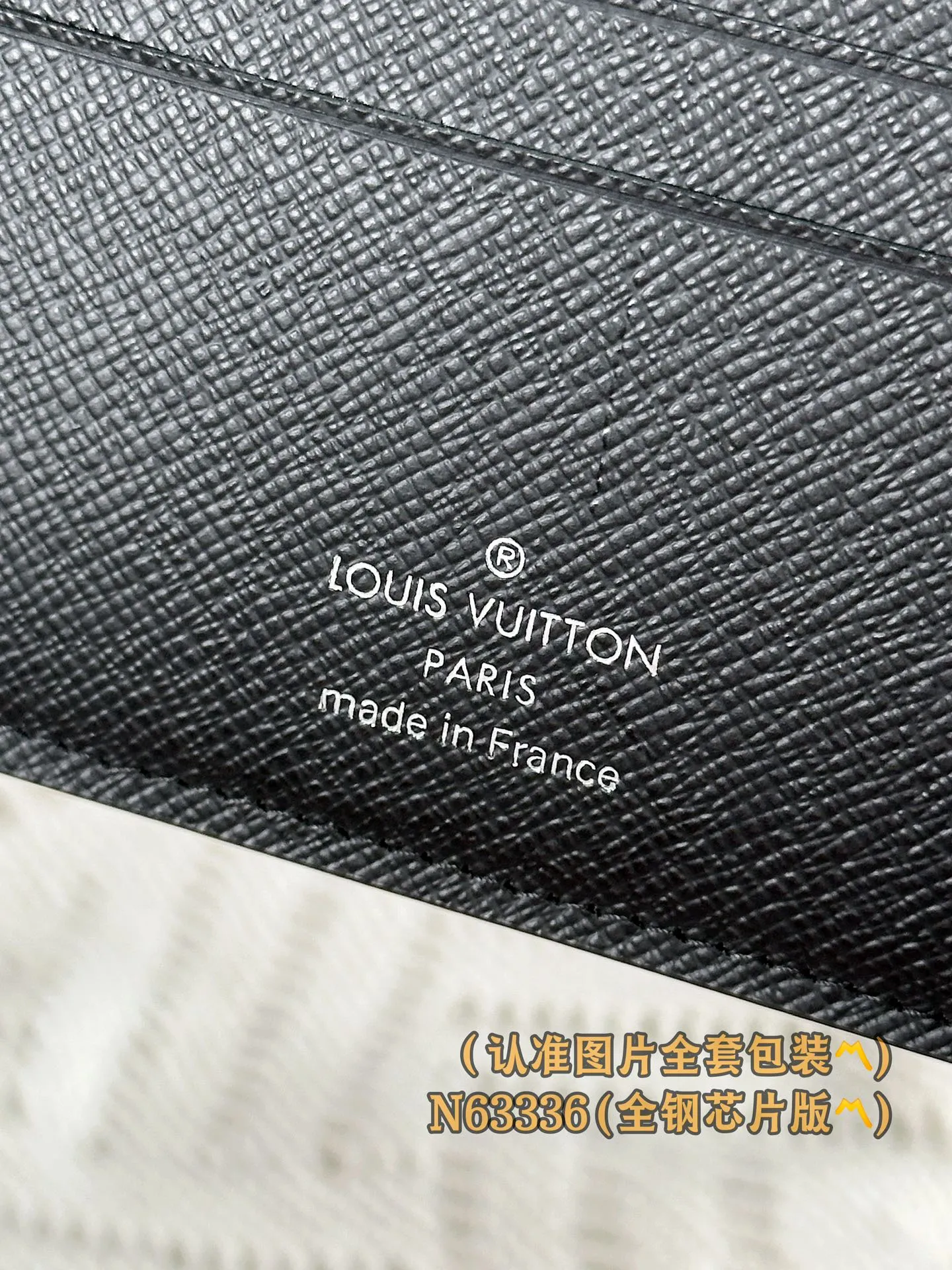 N63336 Heige (〽️A-grade all-steel version〽️) personalized customization! Changing code chip! Marco Wallet, The Monogram Marco Wallet features a snap pocket to hold change, 3 credit card slots and a long bill compartment. 11 x 9 x 2 cm (length x height x width). Special grade 220