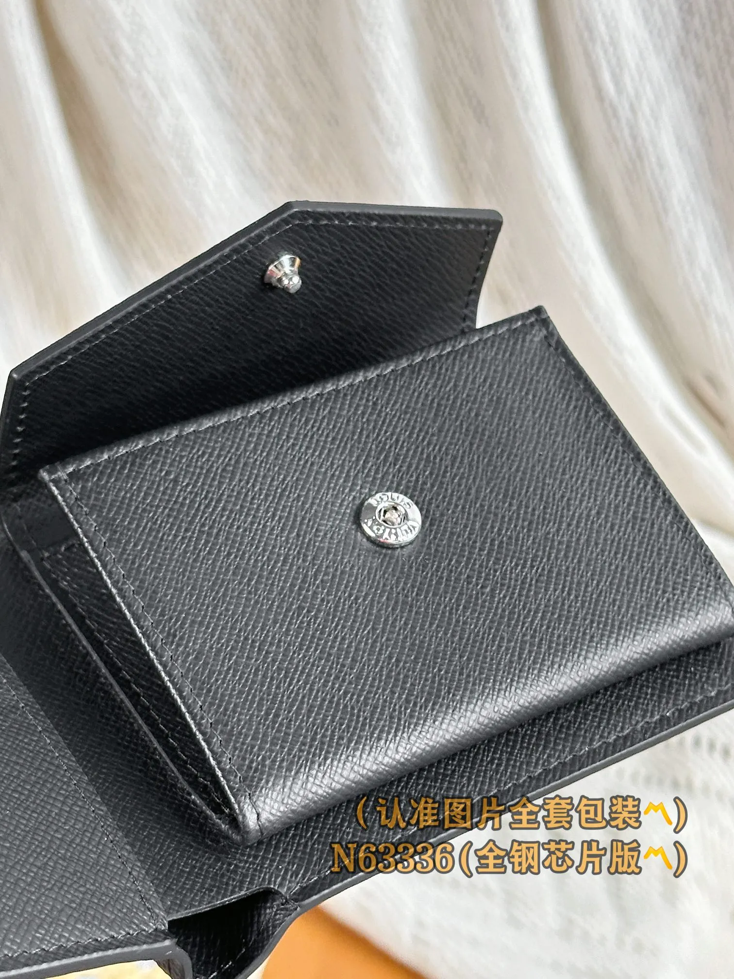 N63336 Heige (〽️A-grade all-steel version〽️) personalized customization! Changing code chip! Marco Wallet, The Monogram Marco Wallet features a snap pocket to hold change, 3 credit card slots and a long bill compartment. 11 x 9 x 2 cm (length x height x width). Special grade 220