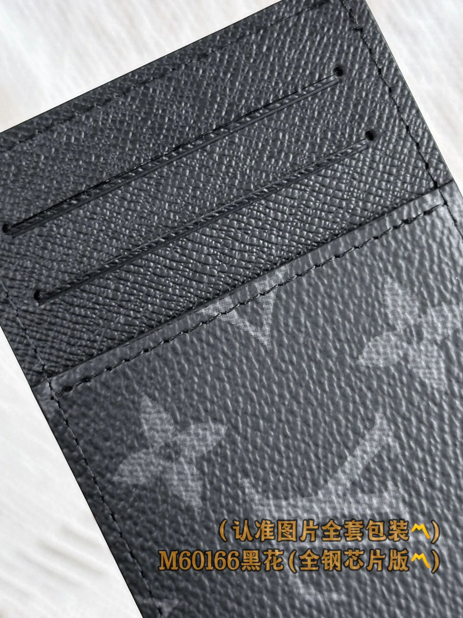 M60166 Black Flower (〽️A Grade All Steel〽️) personalized customized version! Transcoding chip, Neo card holder The Neo card holder is made of Monogram Macassar canvas, which allows you to safely load important cards while showing an elegant style. Against the background of black leather, the reinterpretation of Louis Vuitton's classic pattern is more dazzling. 11 x 7 x 0.6 cm (length x height x width). Special grade 180