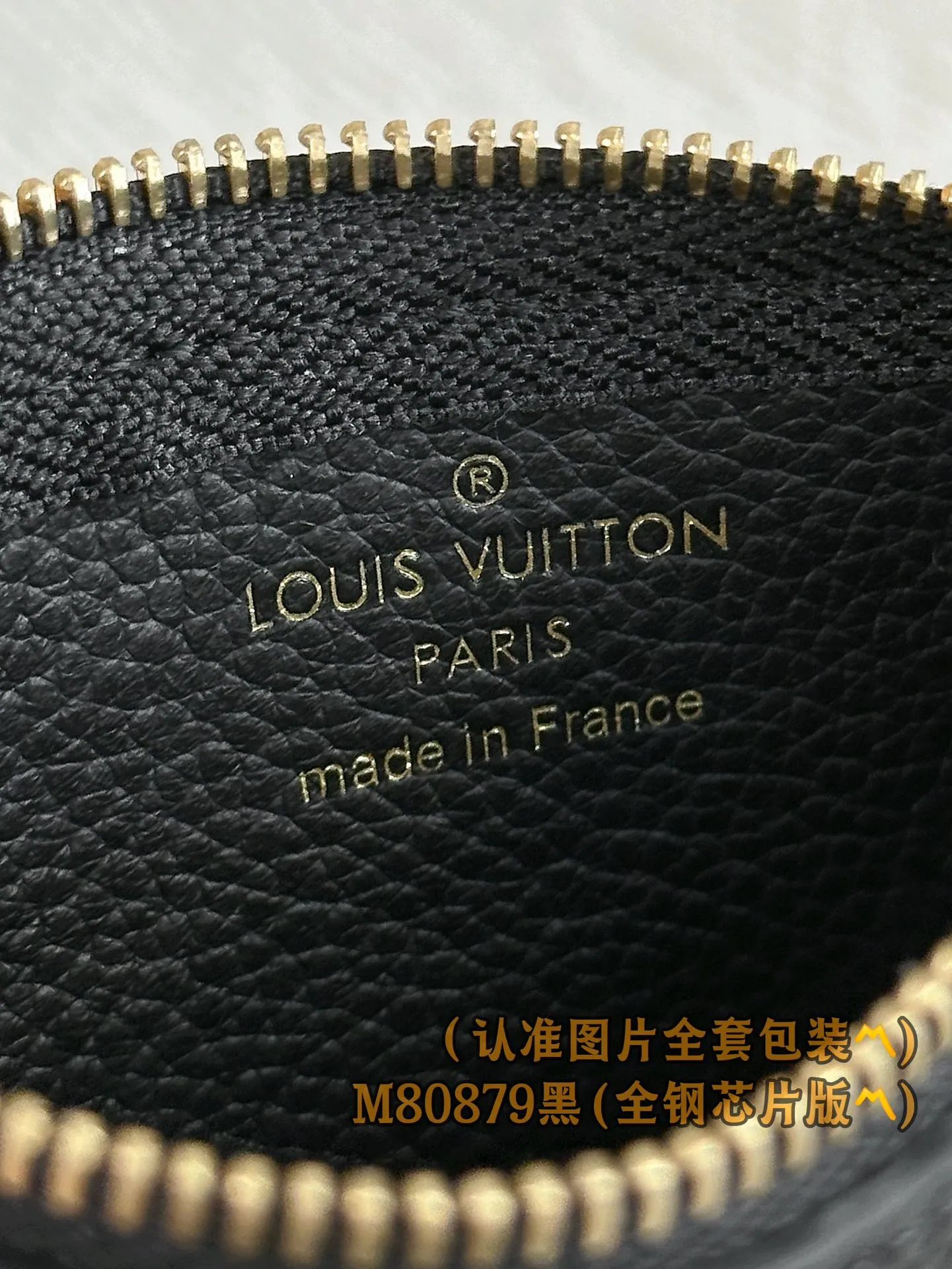 M80879 black! (〽️A grade all steel〽️) personalized customized version! Key Coin, this key coin purse is made of two-tone Monogram Empreinte leather. Its elegant and practical design features a secure zipper closure. It can store keys and other small items such as change, cards or lipstick. It can be hung on a handbag or belt, or can be hung on the D-ring buckle of other Louis Vuitton handbags.  12 x 7 x 1.5 cm (length x height x width). Special grade 280
