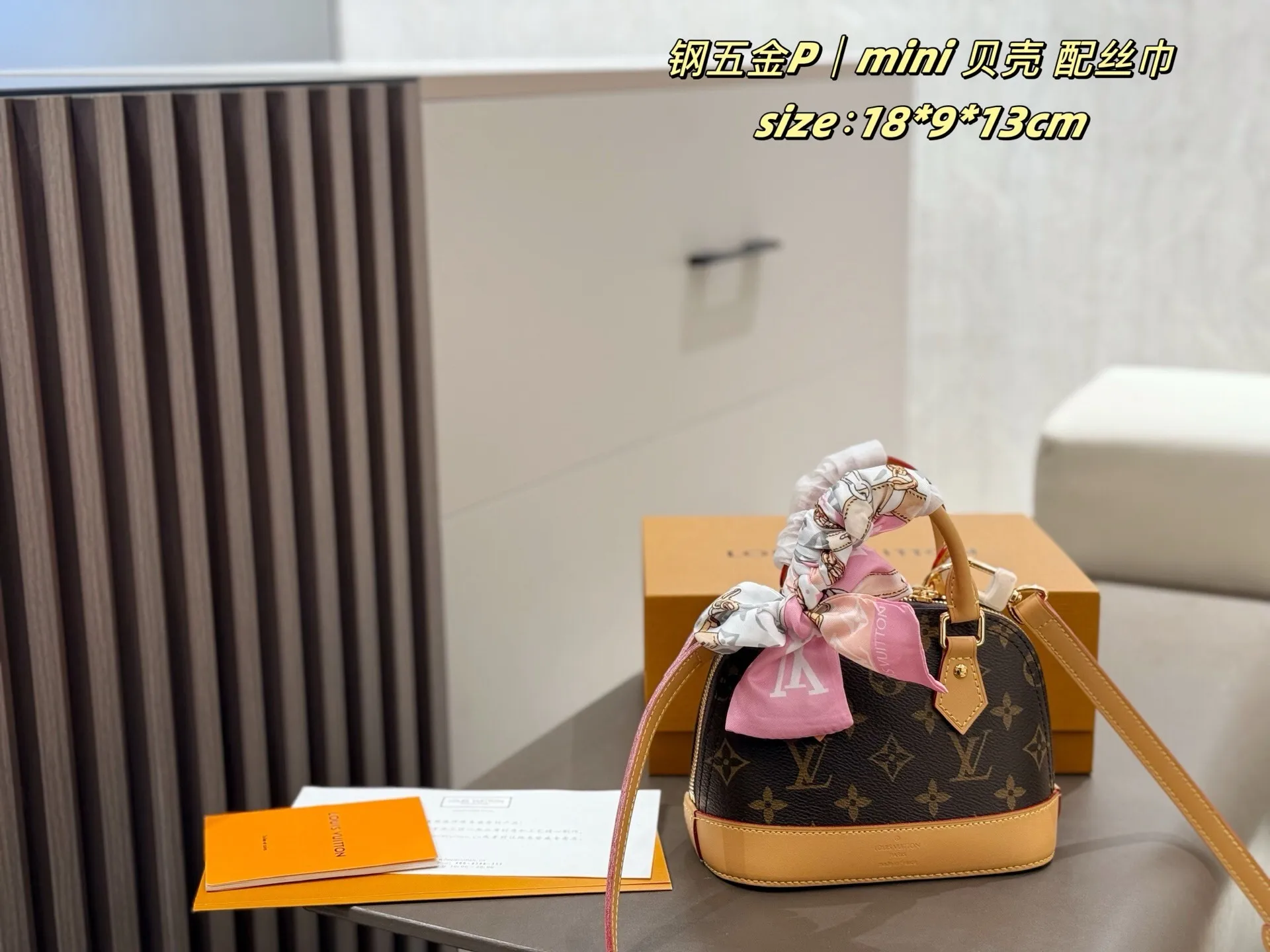 All Categories Official Website "Brand Women's Bags" Women's Bags 💙 LV 2025 New LV Crossbody Bag