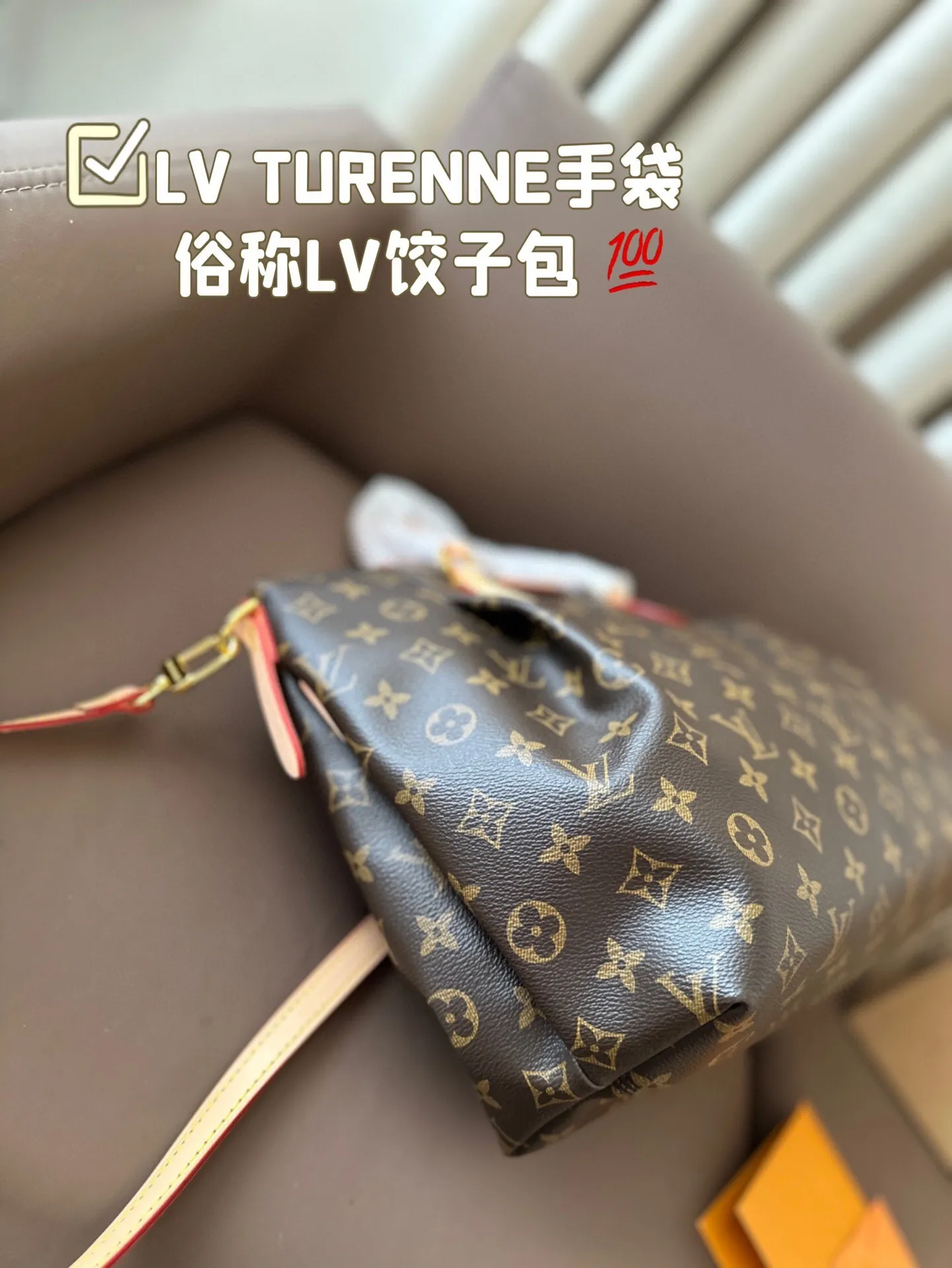 All Categories Official Website "Brand Women's Bags" Women's Bags 💙 LV 2025 New LV Crossbody Bag