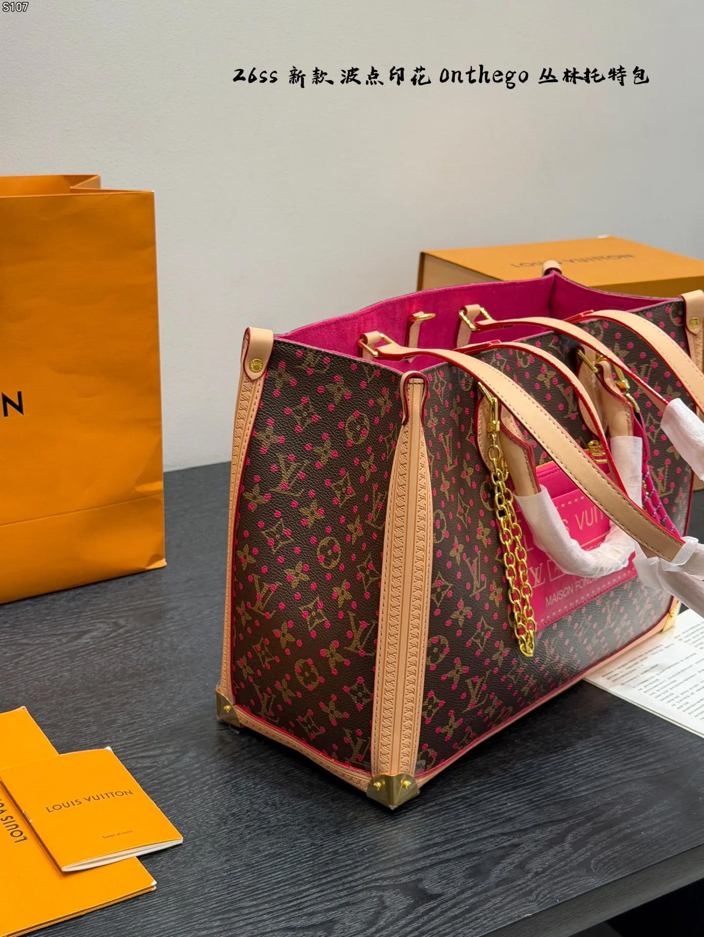 All Categories Official Website "Brand Women's Bags" Women's Bags 💙 LV 2026 New LV Handbags