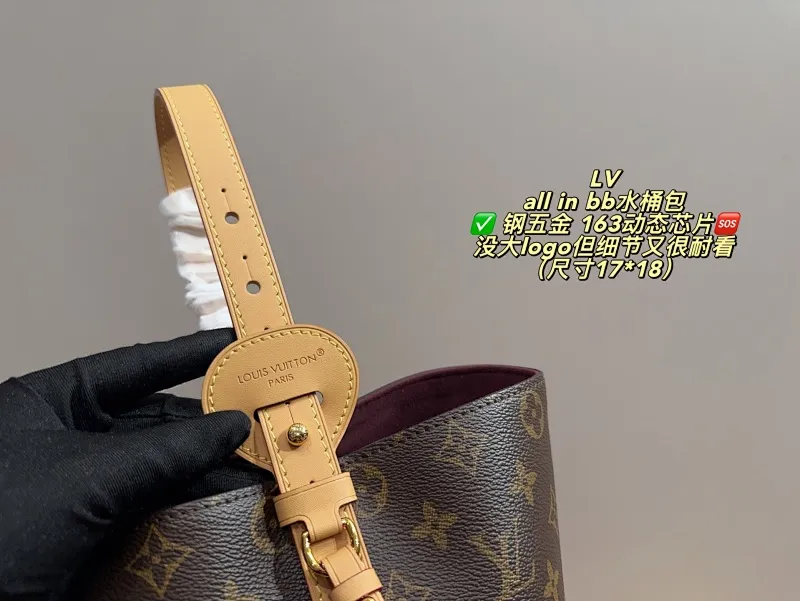 All Categories Official Website "Brand Women's Bags" Women's Bags 💙 LV 2025 New LV Bucket Bag