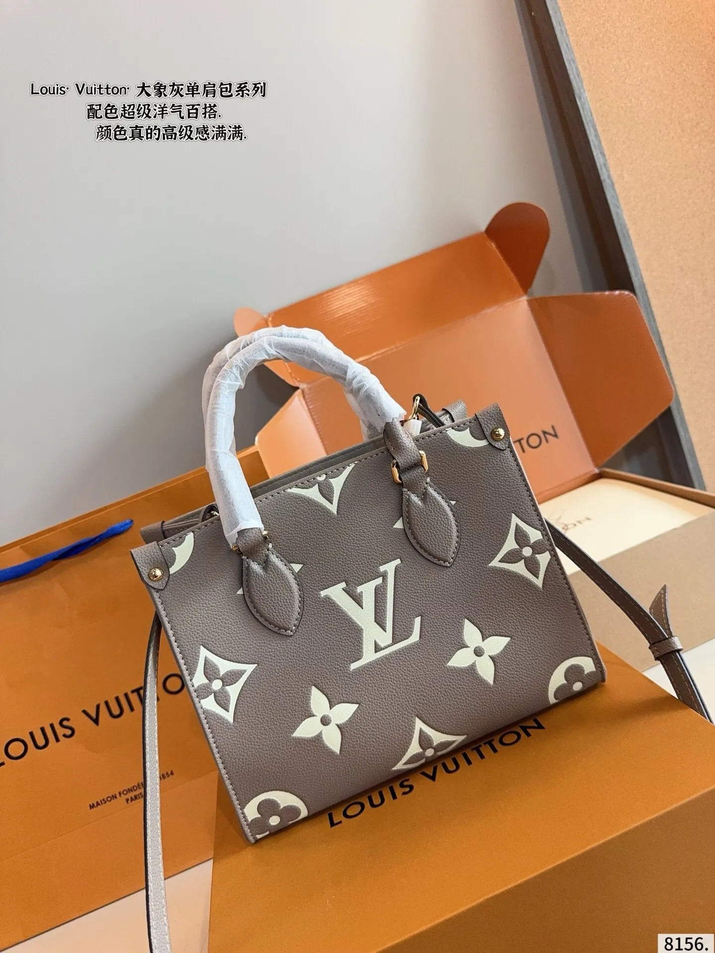All Categories Official Website "Brand Women's Bags" Women's Bags 💙 LV 2025 New LV Crossbody Bag