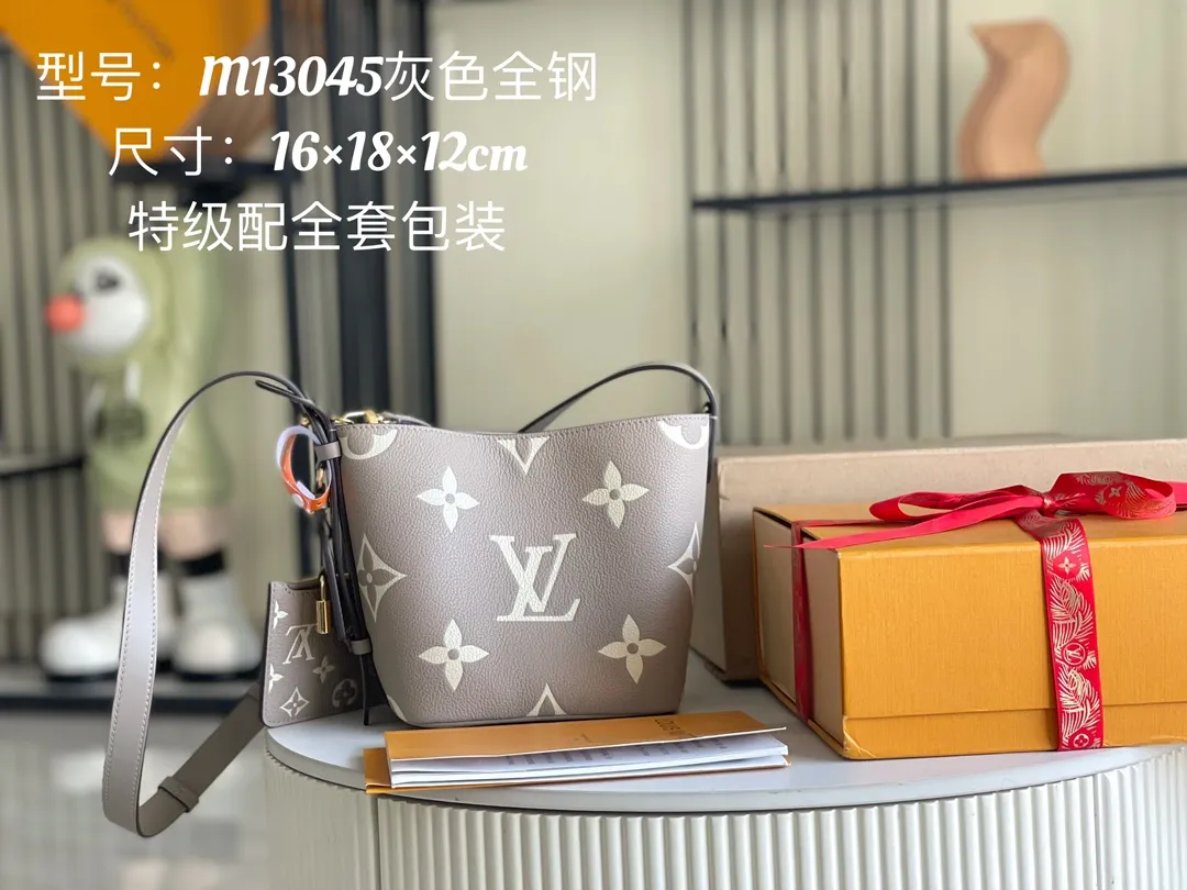 All Categories 💚 Authentic Grade Bags 💚 LV 2026 New LV Top Replica Crossbody Shoulder Bag