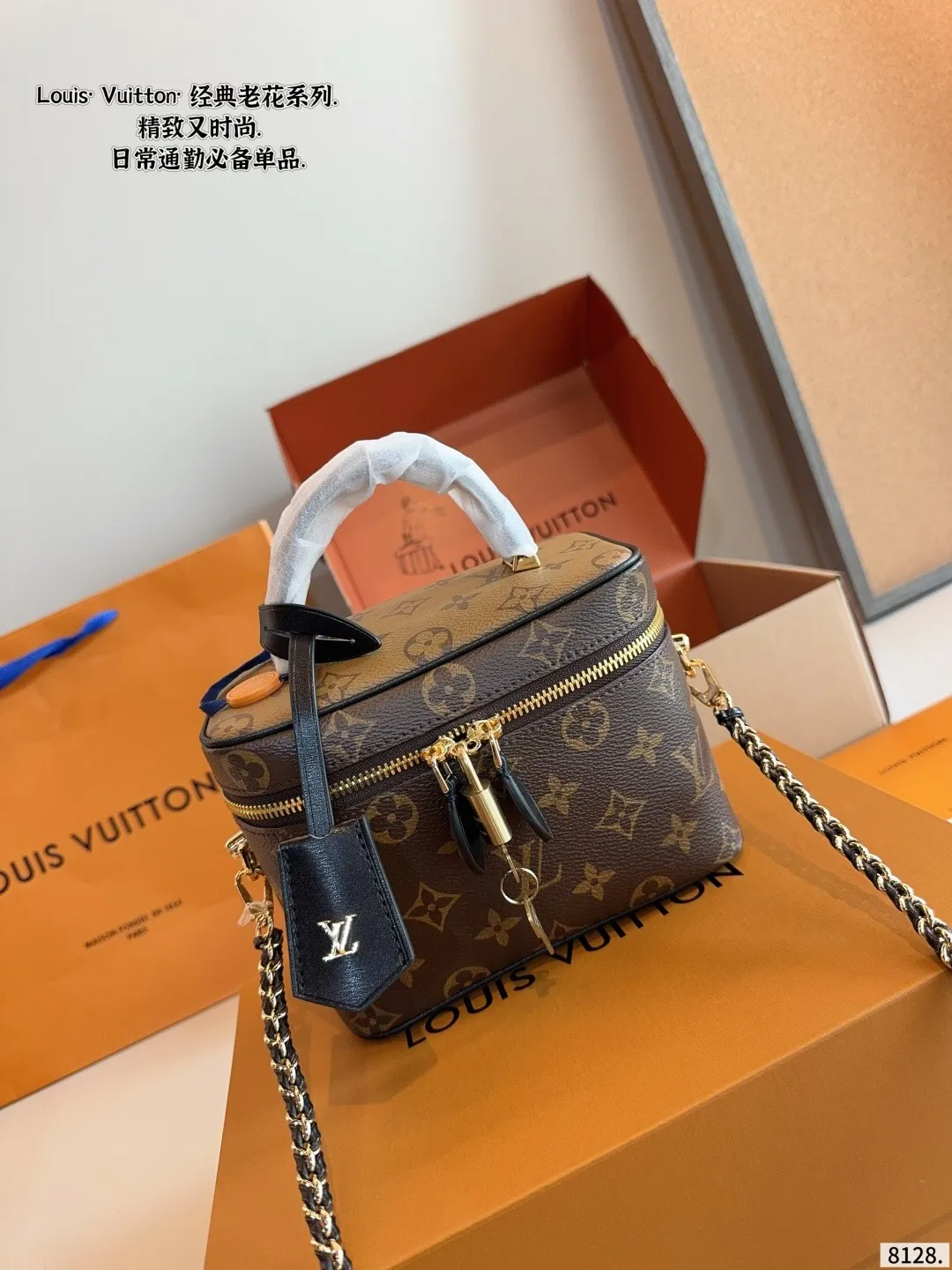 All Categories Official Website "Brand Women's Bags" Women's Bags 💙 LV 2025 New LV Crossbody Bag