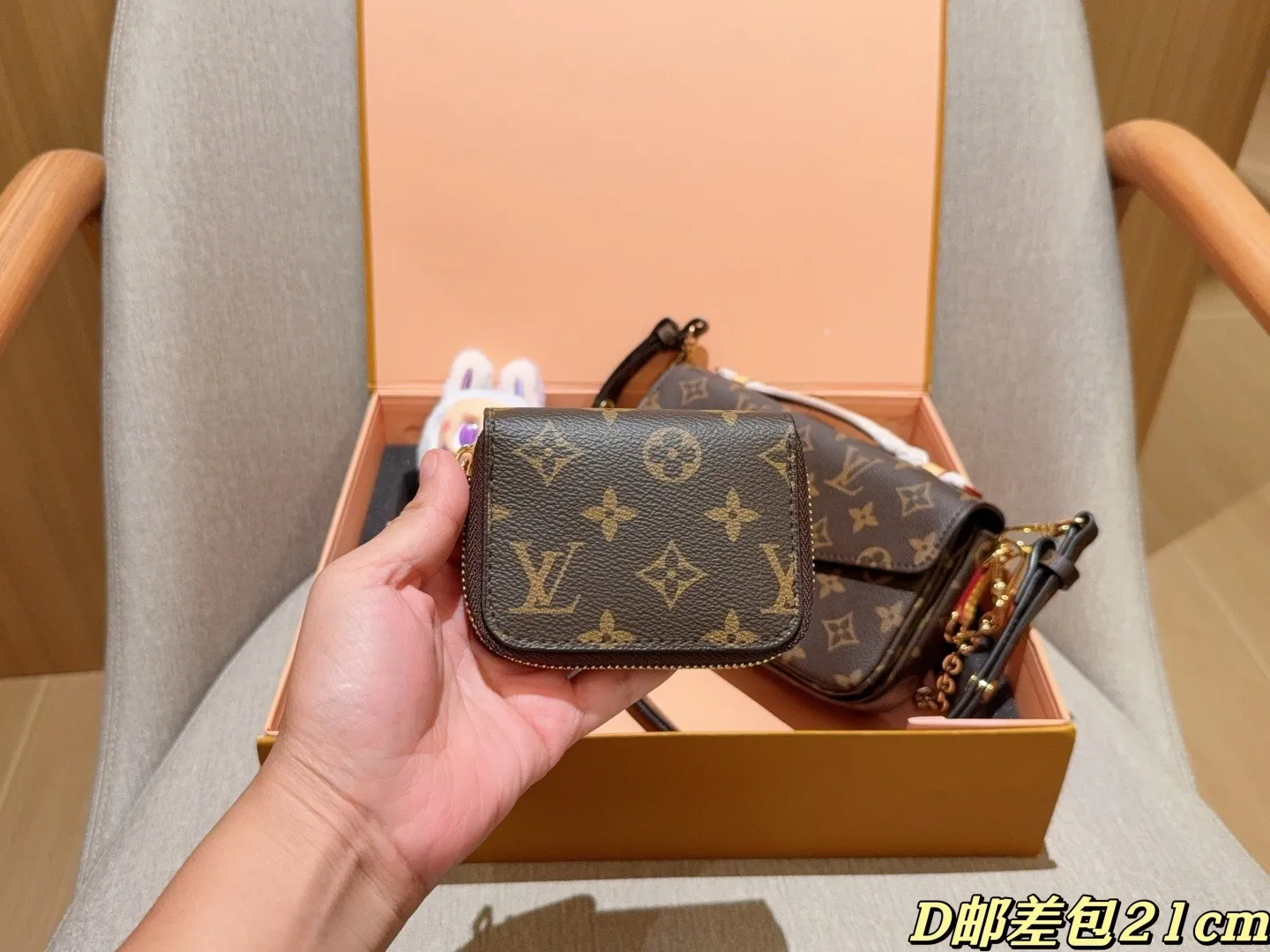 All Categories Official Website "Brand Women's Bags" Women's Bags 💙 LV 2025 New LV Set Box Small Postman Bag