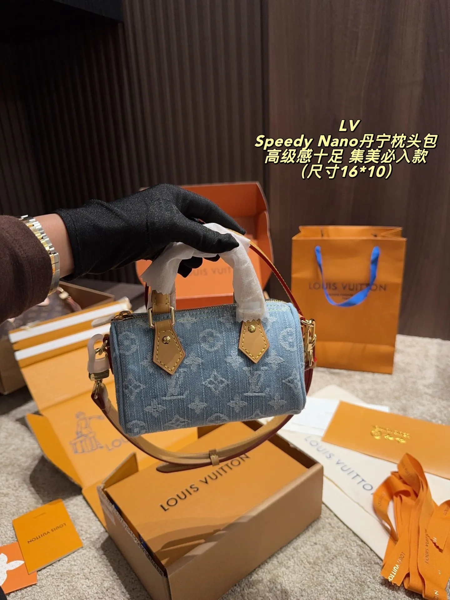 All Categories Official Website "Brand Women's Bags" Women's Bags 💙 LV 2025 New LV Crossbody Bag