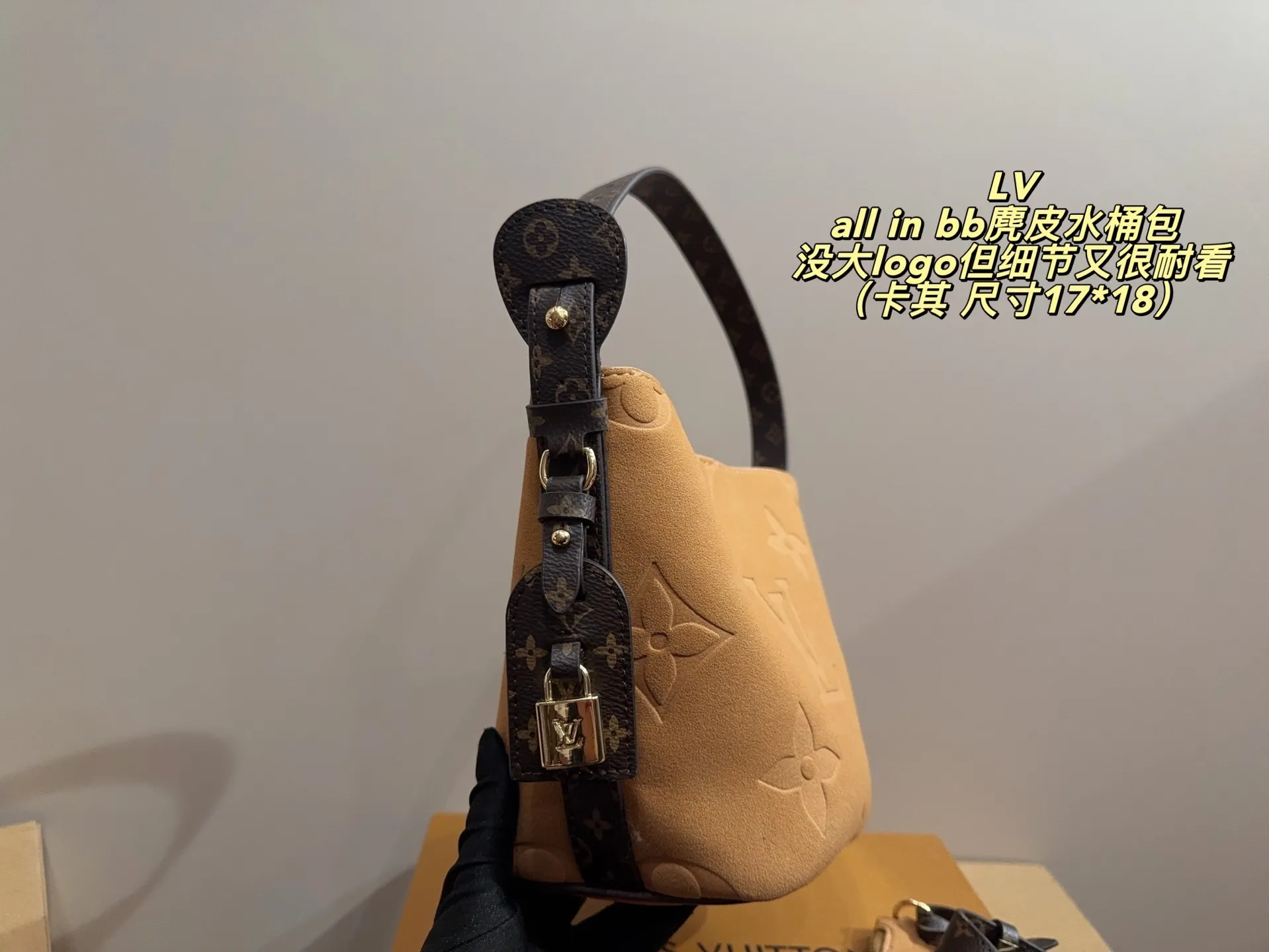All categories Official website "Brand Women's Bags" Women's Bags 💙 LV 2025 new LV all in bb suede bucket bag