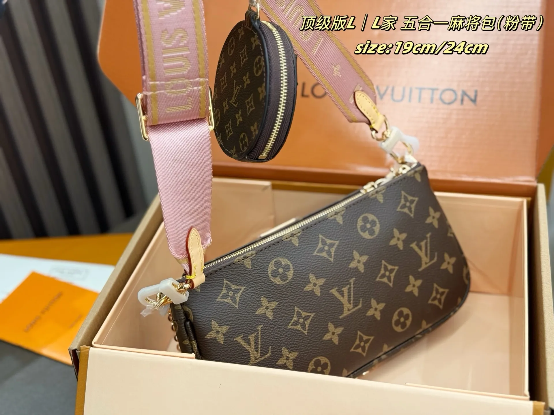 All Categories Official Website "Brand Women's Bags" Women's Bags 💙 LV 2025 New LV Crossbody Bag