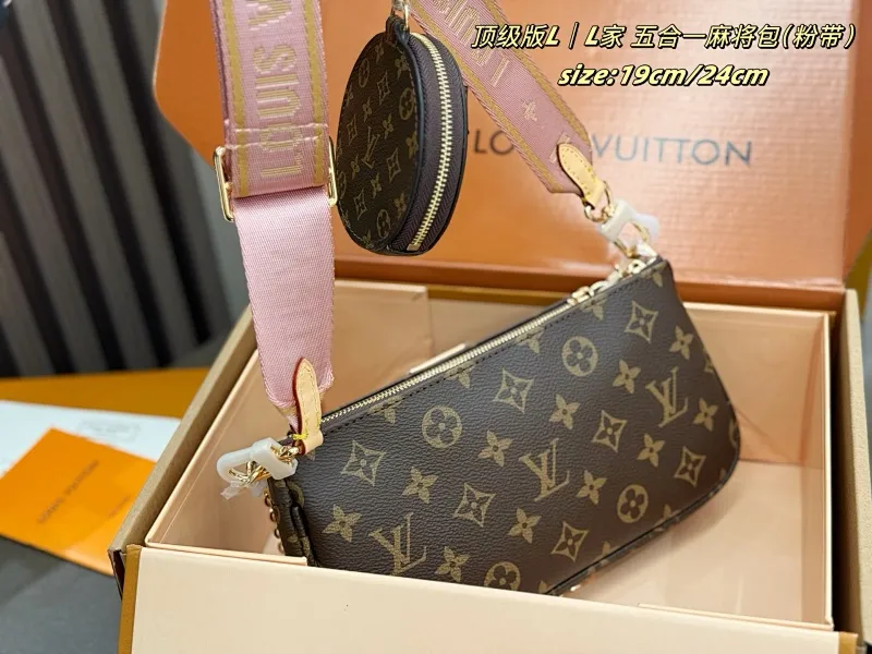 All Categories Official Website "Brand Women's Bags" Women's Bags 💙 LV 2025 New LV Crossbody Bag