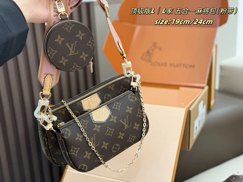 All Categories Official Website "Brand Women's Bags" Women's Bags 💙 LV 2025 New LV Crossbody Bag
