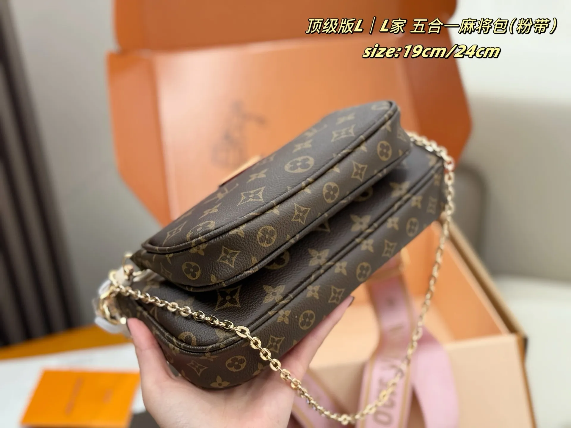 All Categories Official Website "Brand Women's Bags" Women's Bags 💙 LV 2025 New LV Crossbody Bag