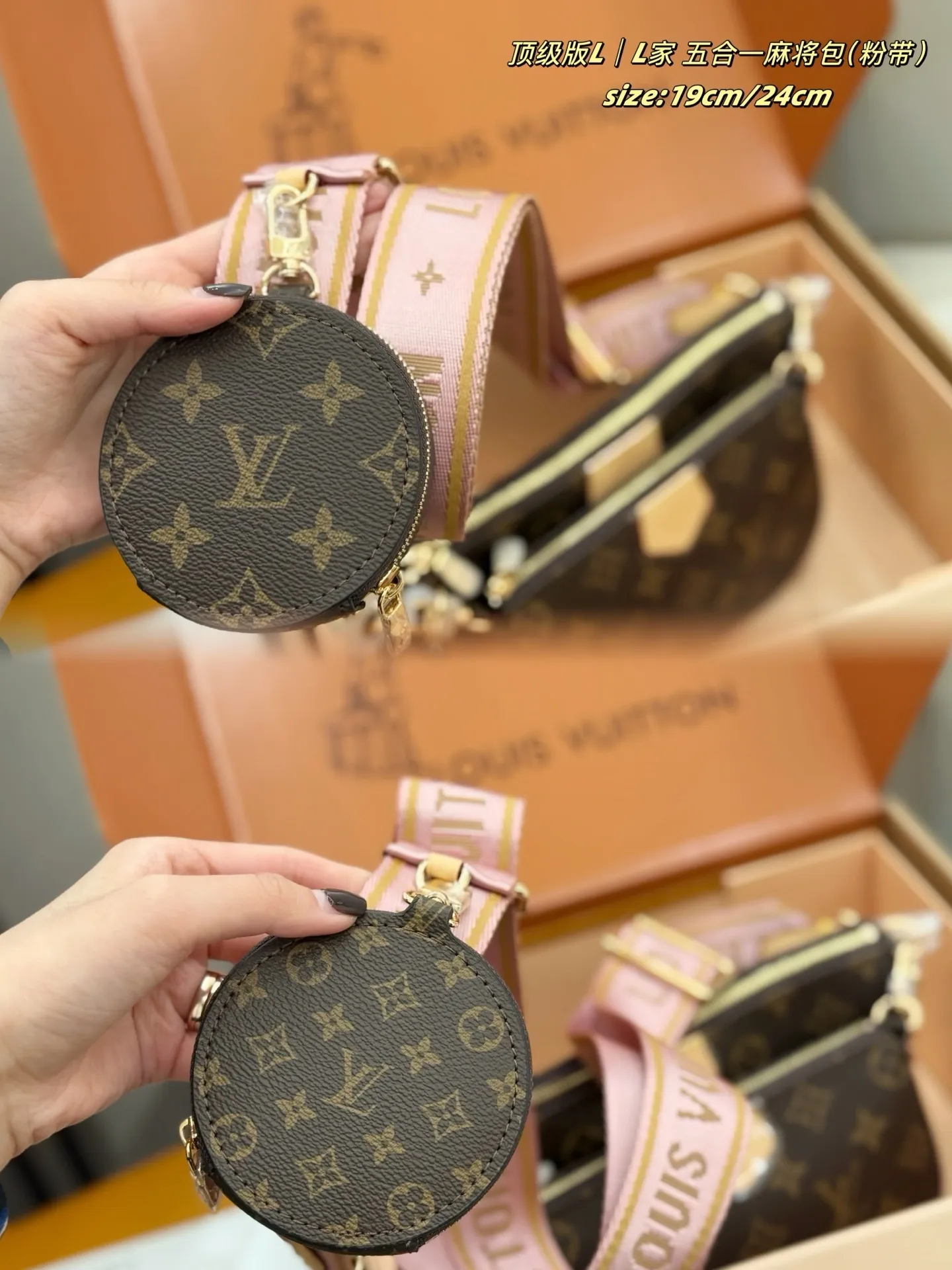 All Categories Official Website "Brand Women's Bags" Women's Bags 💙 LV 2025 New LV Crossbody Bag