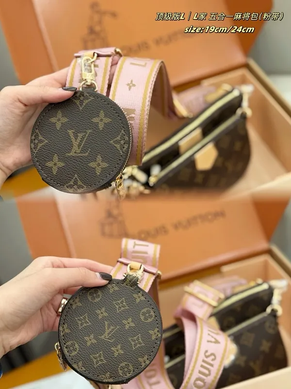 All Categories Official Website "Brand Women's Bags" Women's Bags 💙 LV 2025 New LV Crossbody Bag