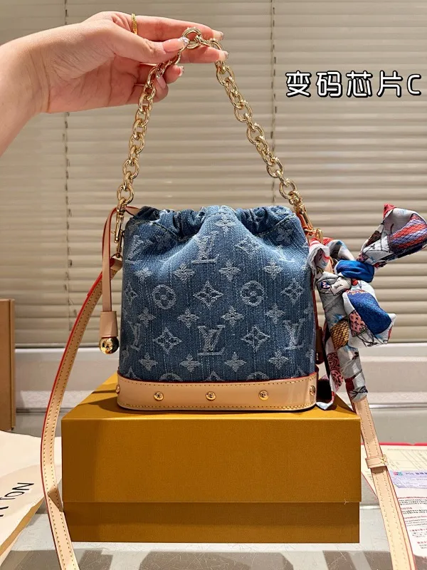 All Categories Official Website "Brand Women's Bags" Women's Bags 💙 LV 2025 New LV Crossbody Bag