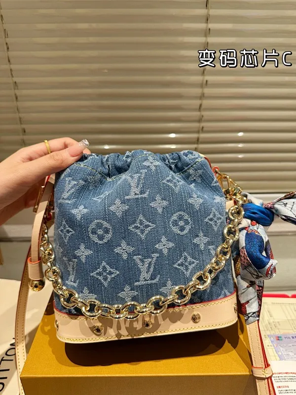 All Categories Official Website "Brand Women's Bags" Women's Bags 💙 LV 2025 New LV Crossbody Bag