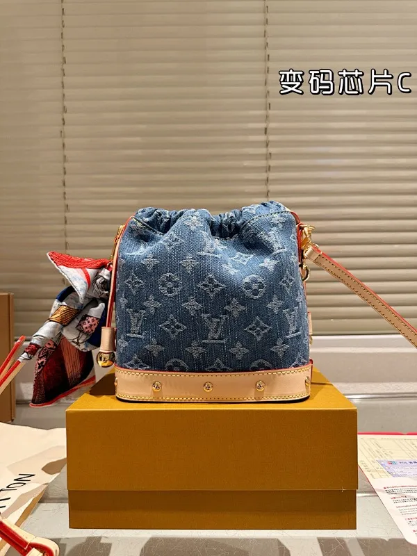 All Categories Official Website "Brand Women's Bags" Women's Bags 💙 LV 2025 New LV Crossbody Bag