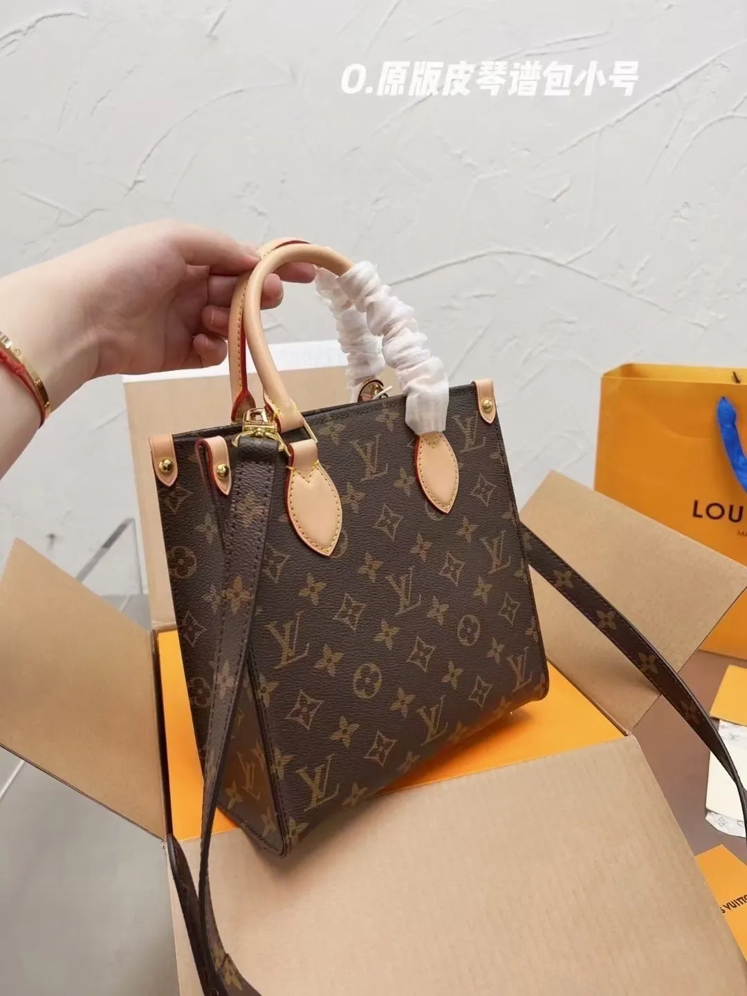 All categories Official website "Brand Women's Bags" Women's Bags 💙 LV fine imitation LV, high imitation LV bags, LV crossbody bags, 2023 official latest version LV presbyopia handbags, LV bag factory, recommended bags, size: 21-23CM