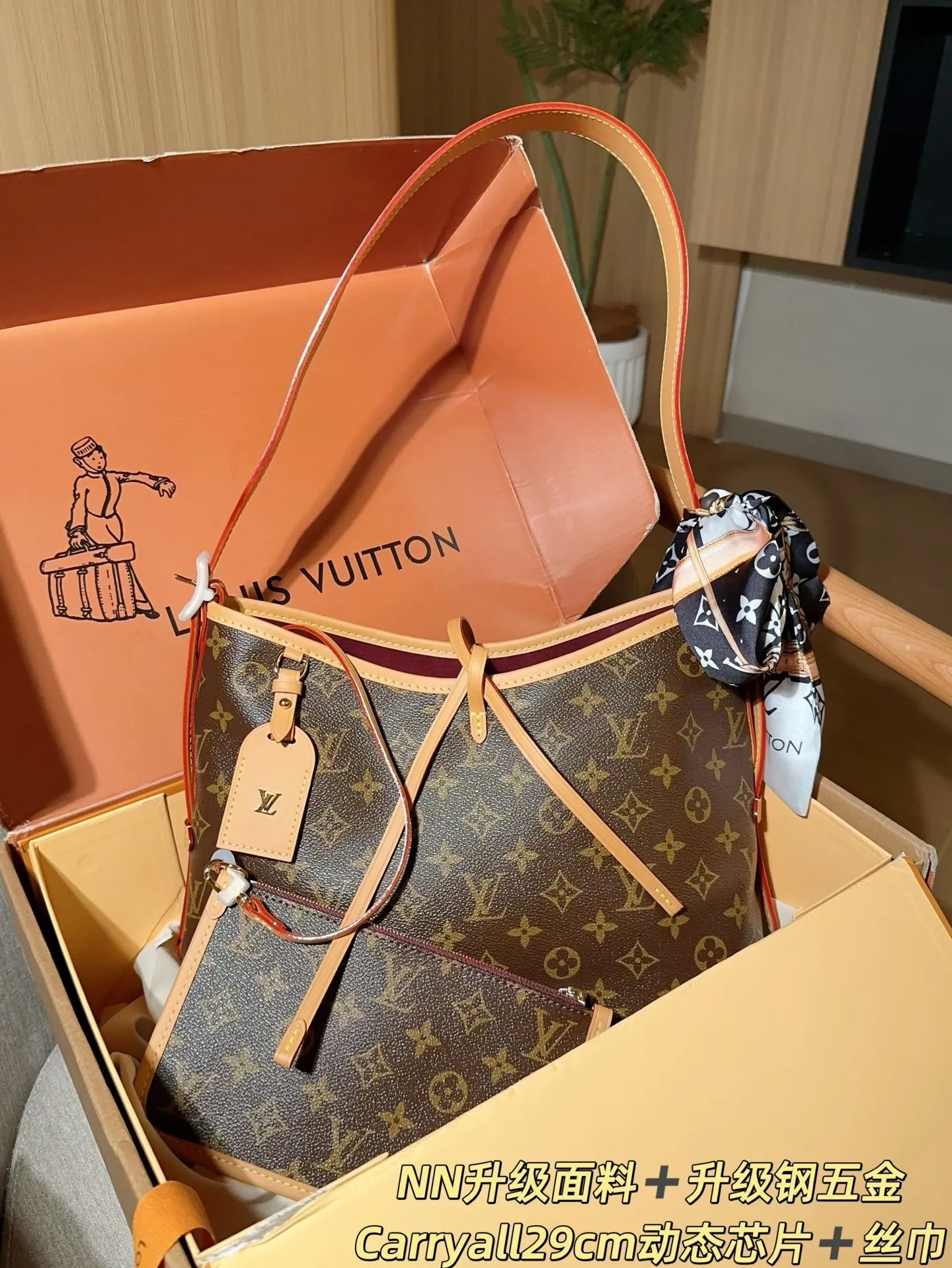 All Categories Official Website "Brand Women's Bags" Women's Bags 💙 LV 2025 New LV Crossbody Bag