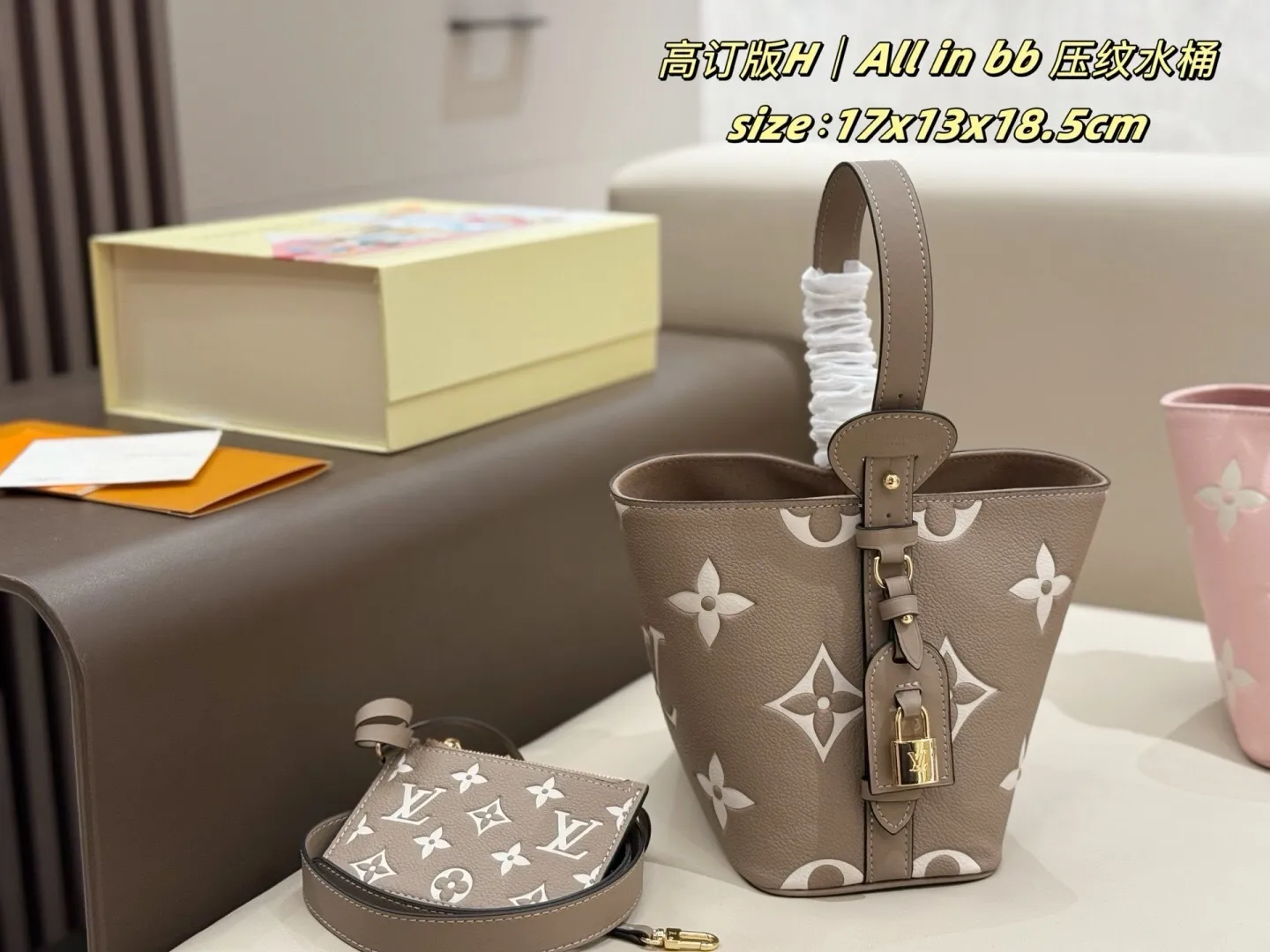 All Categories Official Website "Brand Women's Bags" Women's Bags 💙 LV 2025 New LV Bucket Bag
